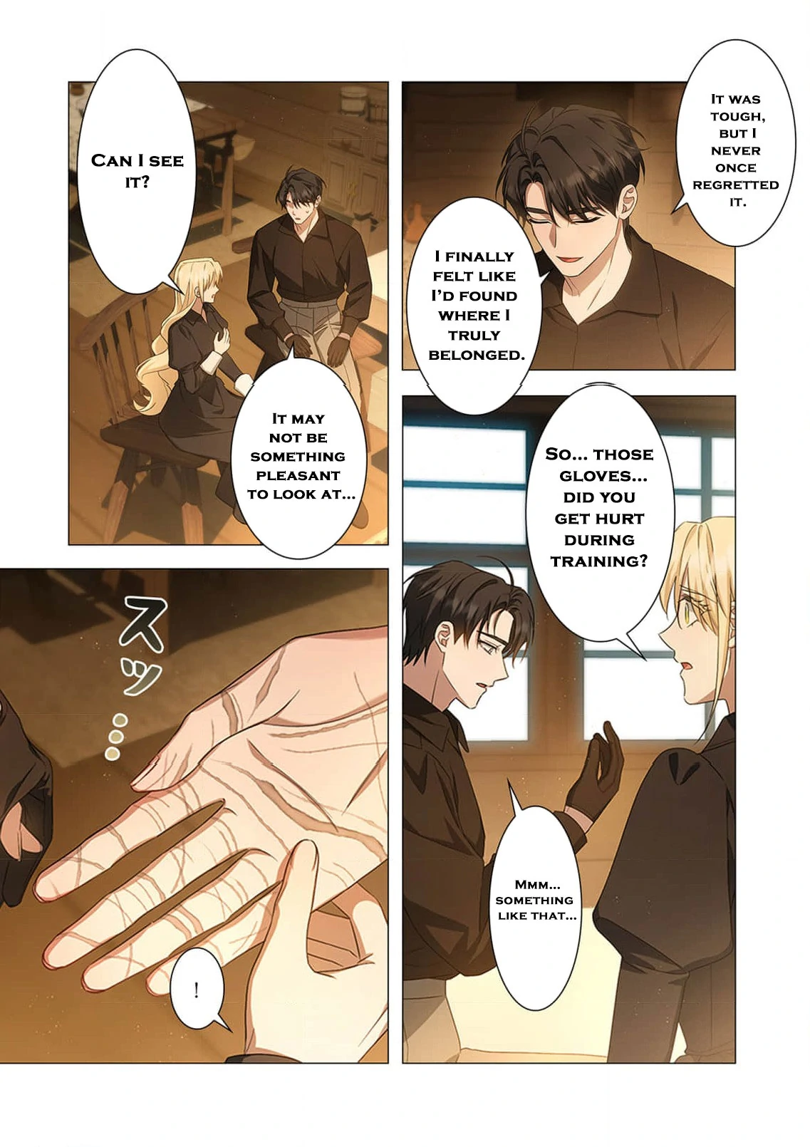 Tada no mobunanoni, kōshaku-ka atotori no hogo-sha ni narimashite Chapter 18 - page 42