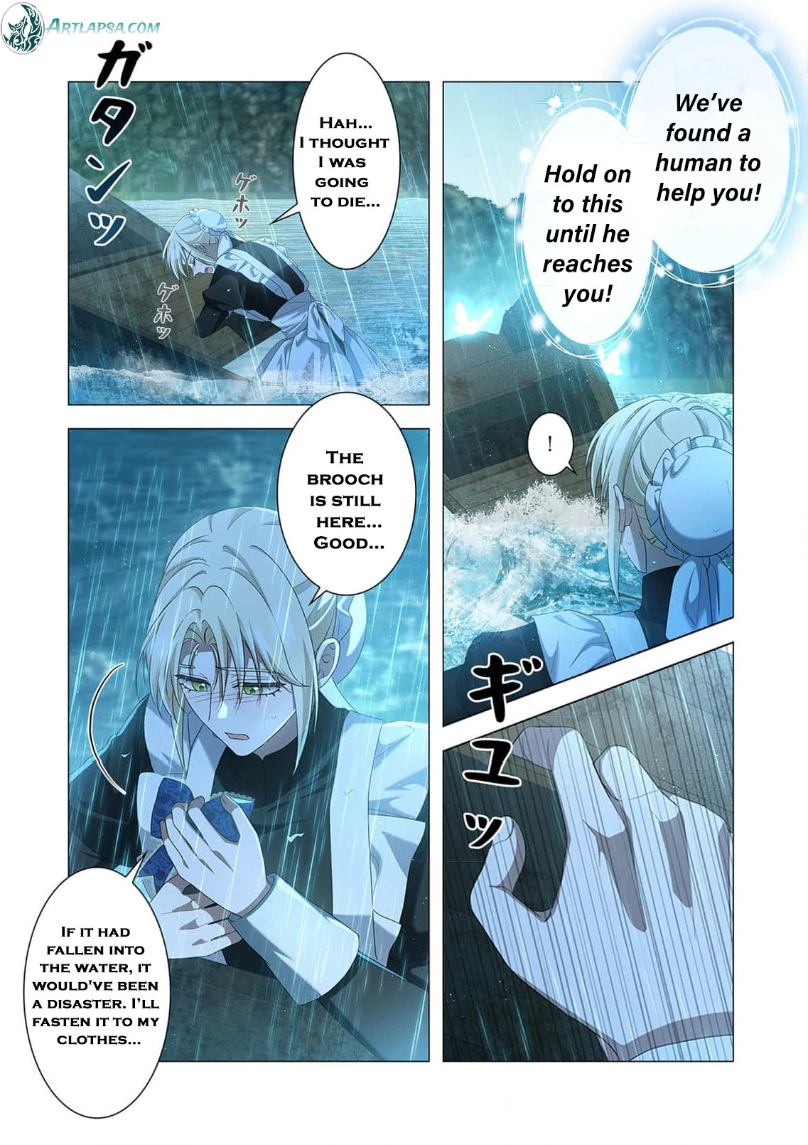 Tada no mobunanoni, kōshaku-ka atotori no hogo-sha ni narimashite Chapter 18 - page 6