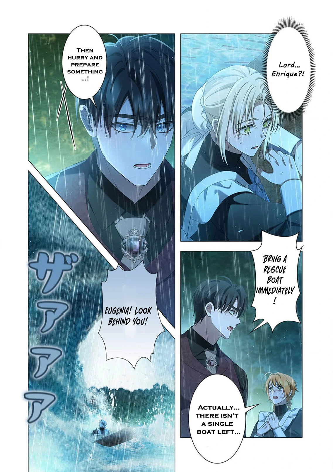 Tada no mobunanoni, kōshaku-ka atotori no hogo-sha ni narimashite Chapter 18 - page 8