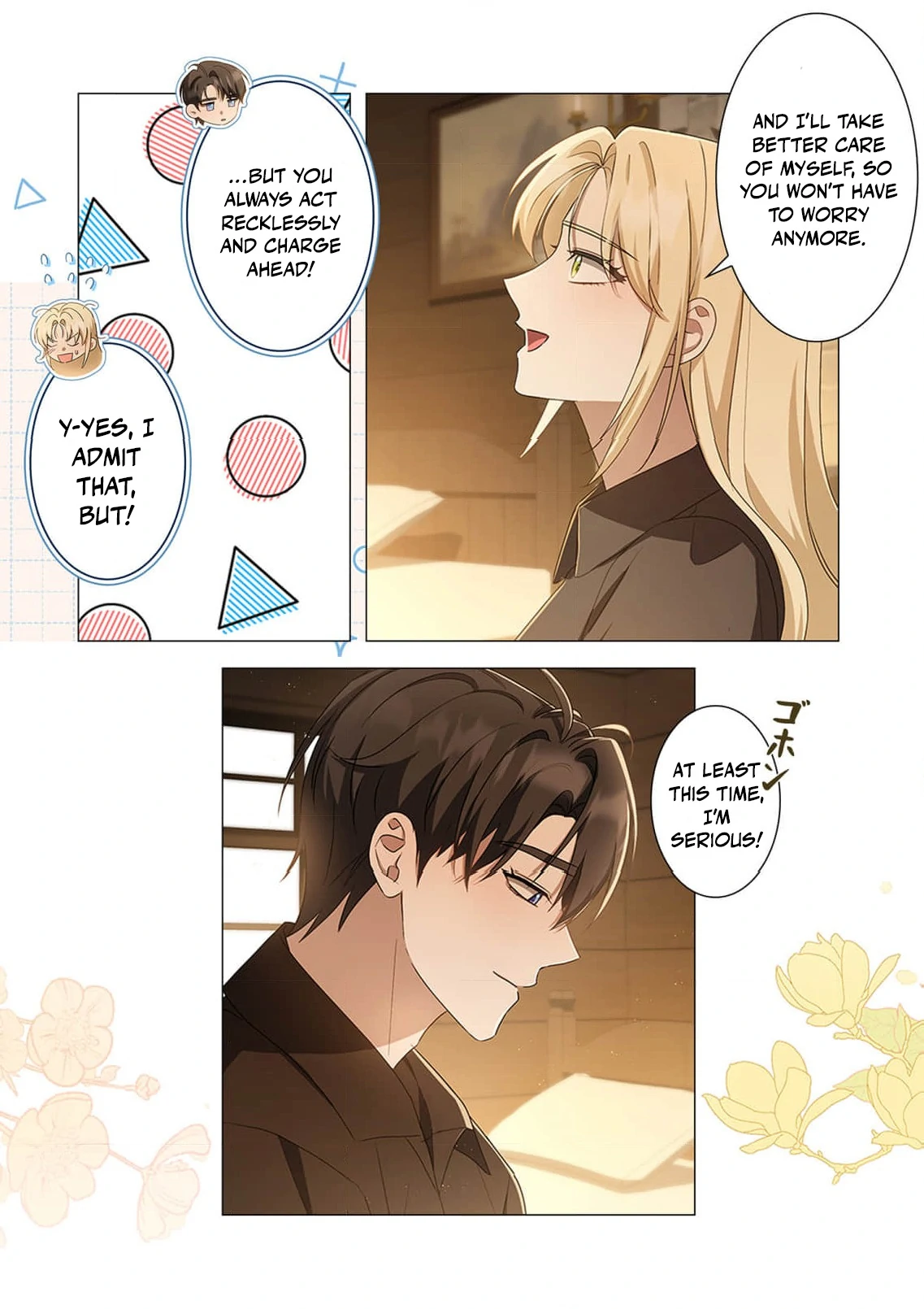 Tada no mobunanoni, kōshaku-ka atotori no hogo-sha ni narimashite Chapter 19 - page 12