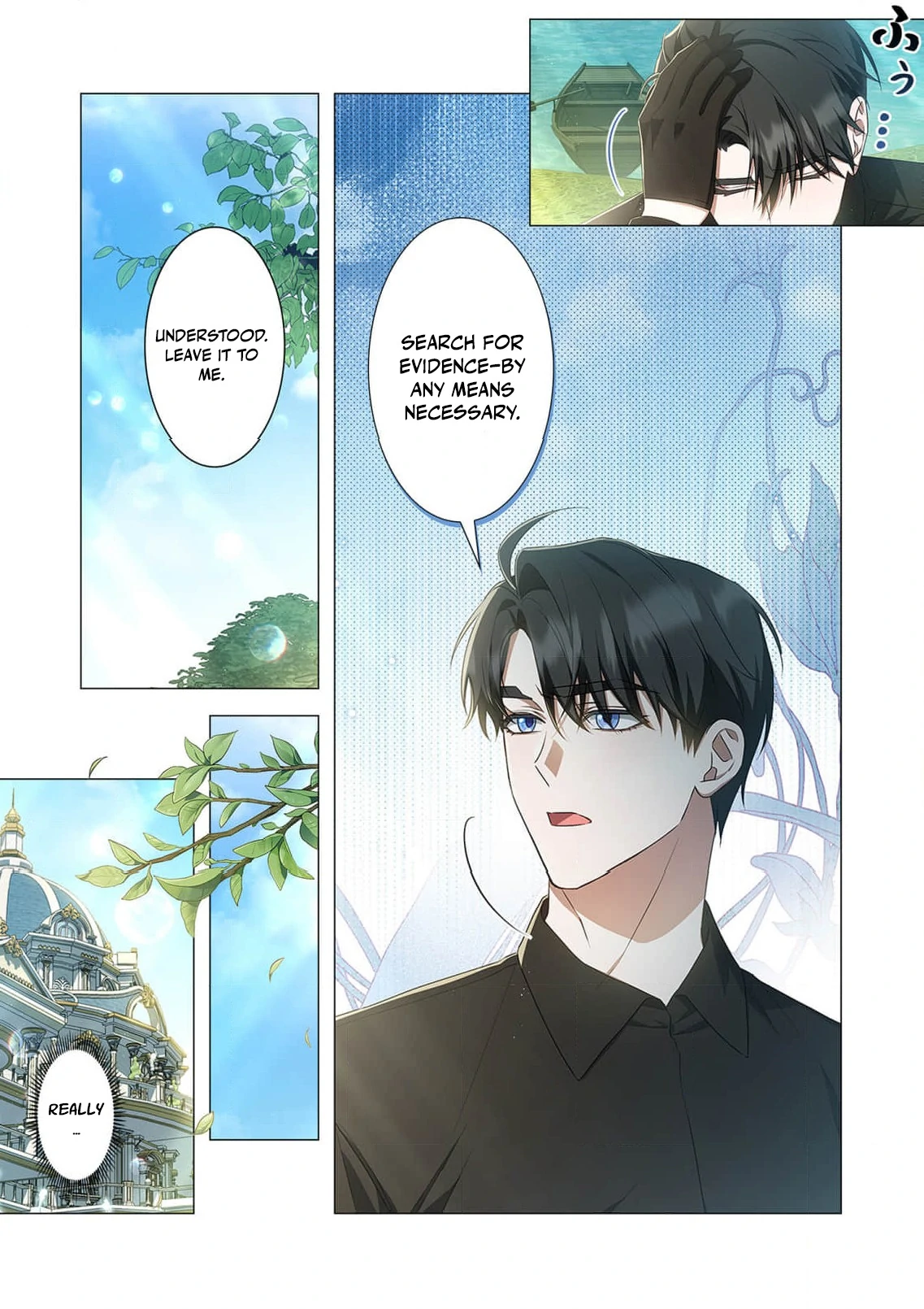 Tada no mobunanoni, kōshaku-ka atotori no hogo-sha ni narimashite Chapter 19 - page 16