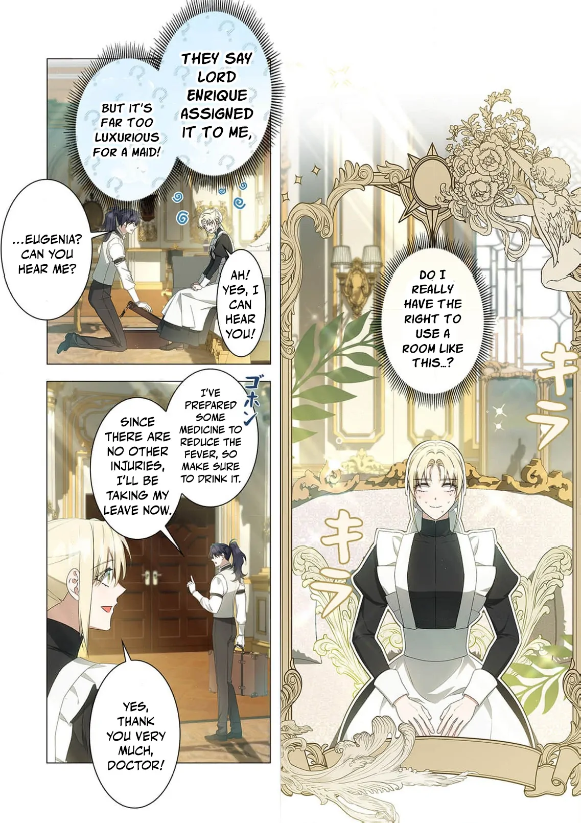 Tada no mobunanoni, kōshaku-ka atotori no hogo-sha ni narimashite Chapter 19 - page 17