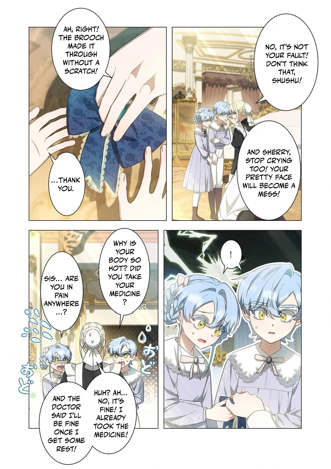 Tada no mobunanoni, kōshaku-ka atotori no hogo-sha ni narimashite Chapter 19 - page 20