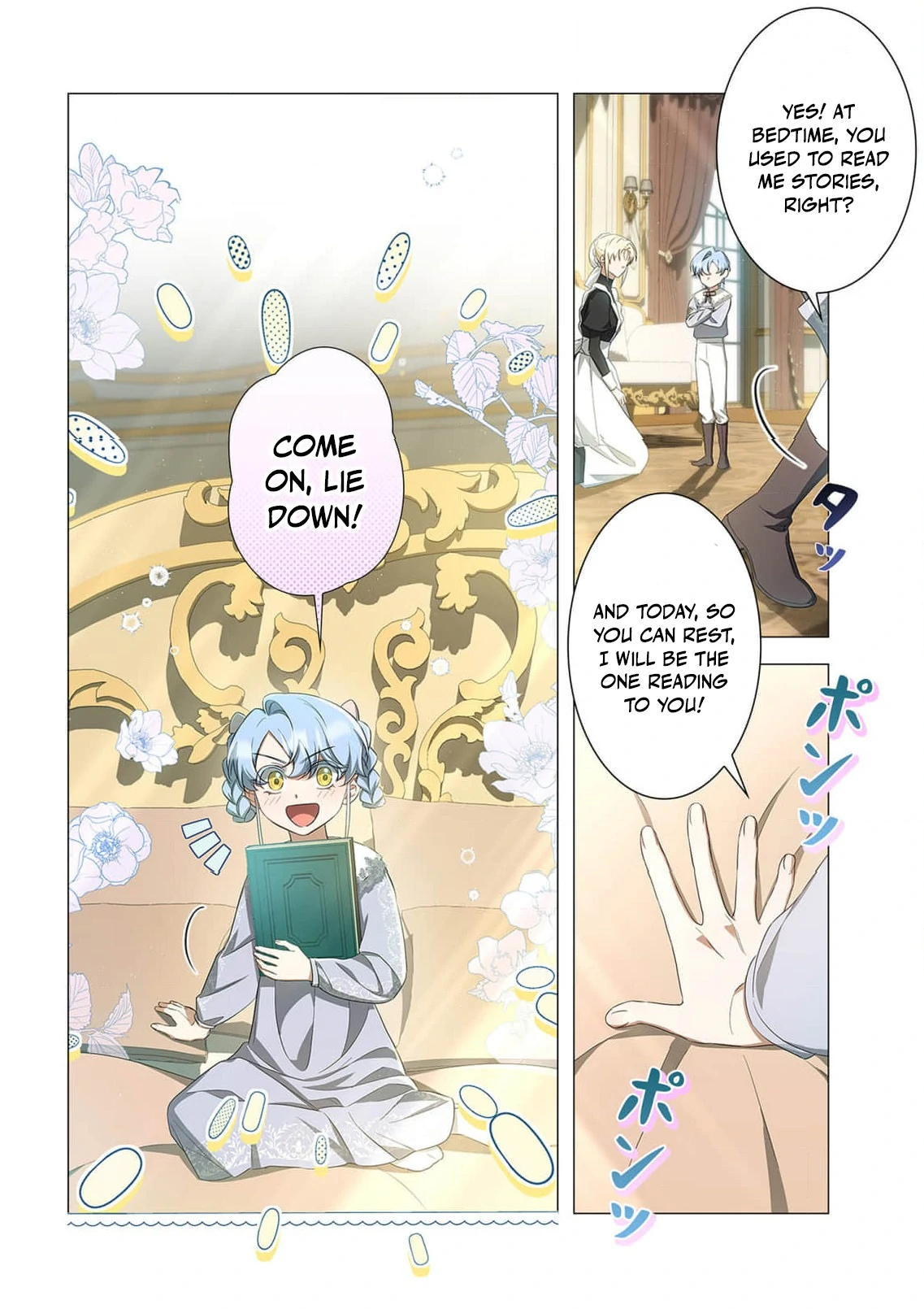 Tada no mobunanoni, kōshaku-ka atotori no hogo-sha ni narimashite Chapter 19 - page 22