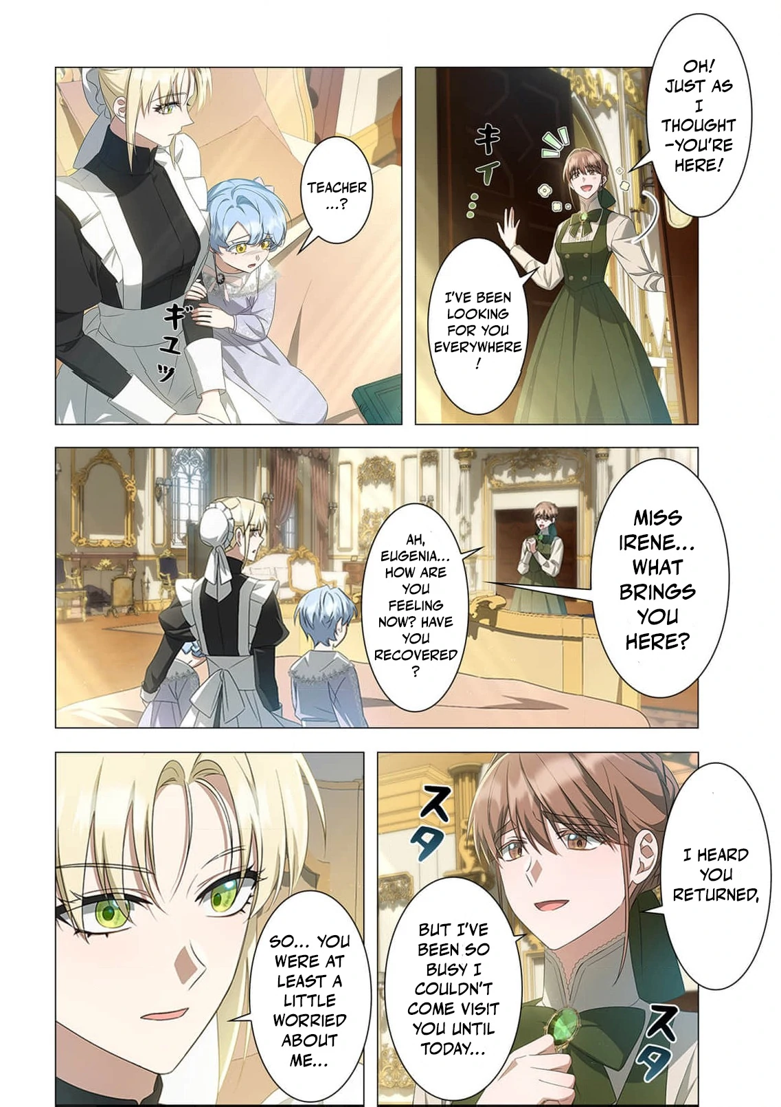 Tada no mobunanoni, kōshaku-ka atotori no hogo-sha ni narimashite Chapter 19 - page 32