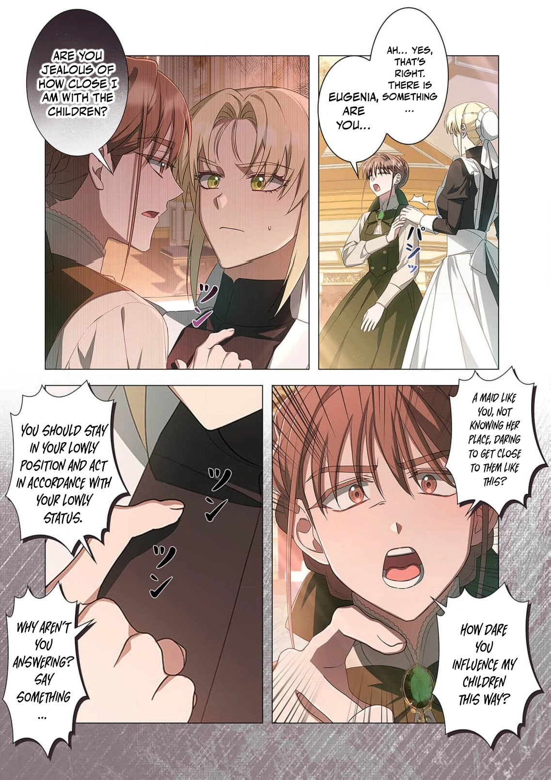 Tada no mobunanoni, kōshaku-ka atotori no hogo-sha ni narimashite Chapter 19 - page 36