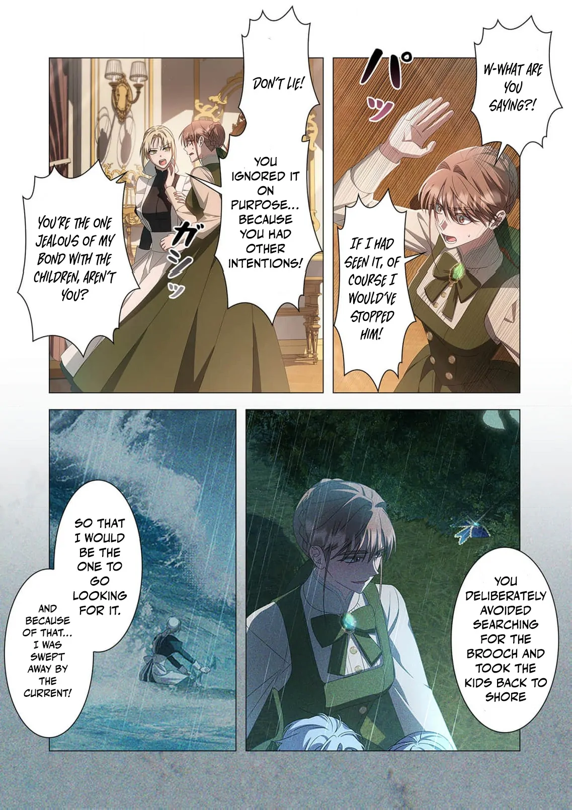 Tada no mobunanoni, kōshaku-ka atotori no hogo-sha ni narimashite Chapter 19 - page 38
