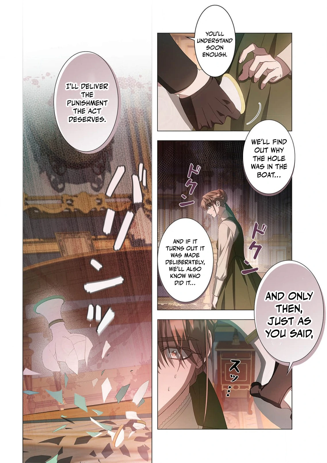 Tada no mobunanoni, kōshaku-ka atotori no hogo-sha ni narimashite Chapter 19 - page 44