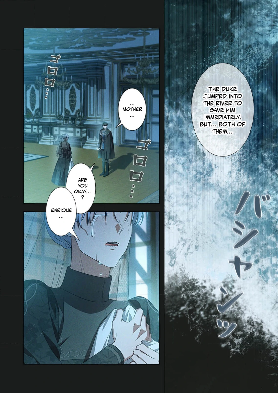 Tada no mobunanoni, kōshaku-ka atotori no hogo-sha ni narimashite Chapter 19 - page 6