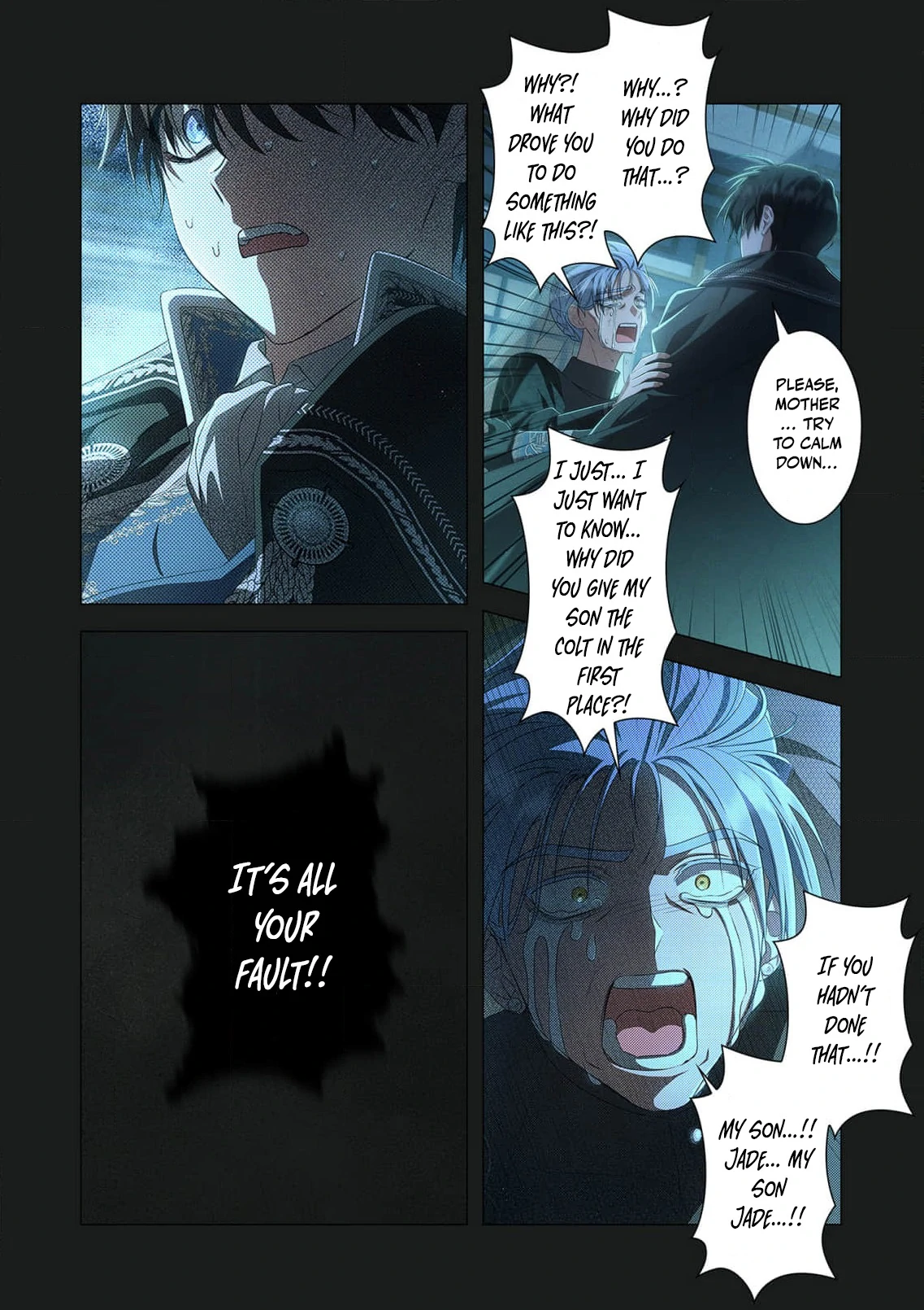Tada no mobunanoni, kōshaku-ka atotori no hogo-sha ni narimashite Chapter 19 - page 7