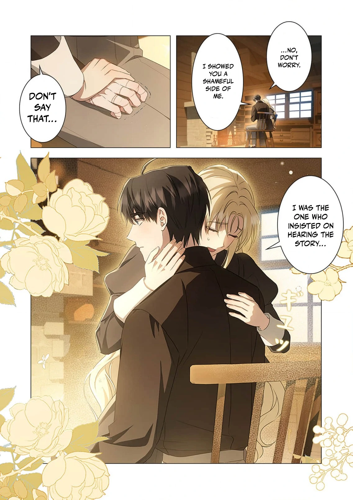 Tada no mobunanoni, kōshaku-ka atotori no hogo-sha ni narimashite Chapter 19 - page 9