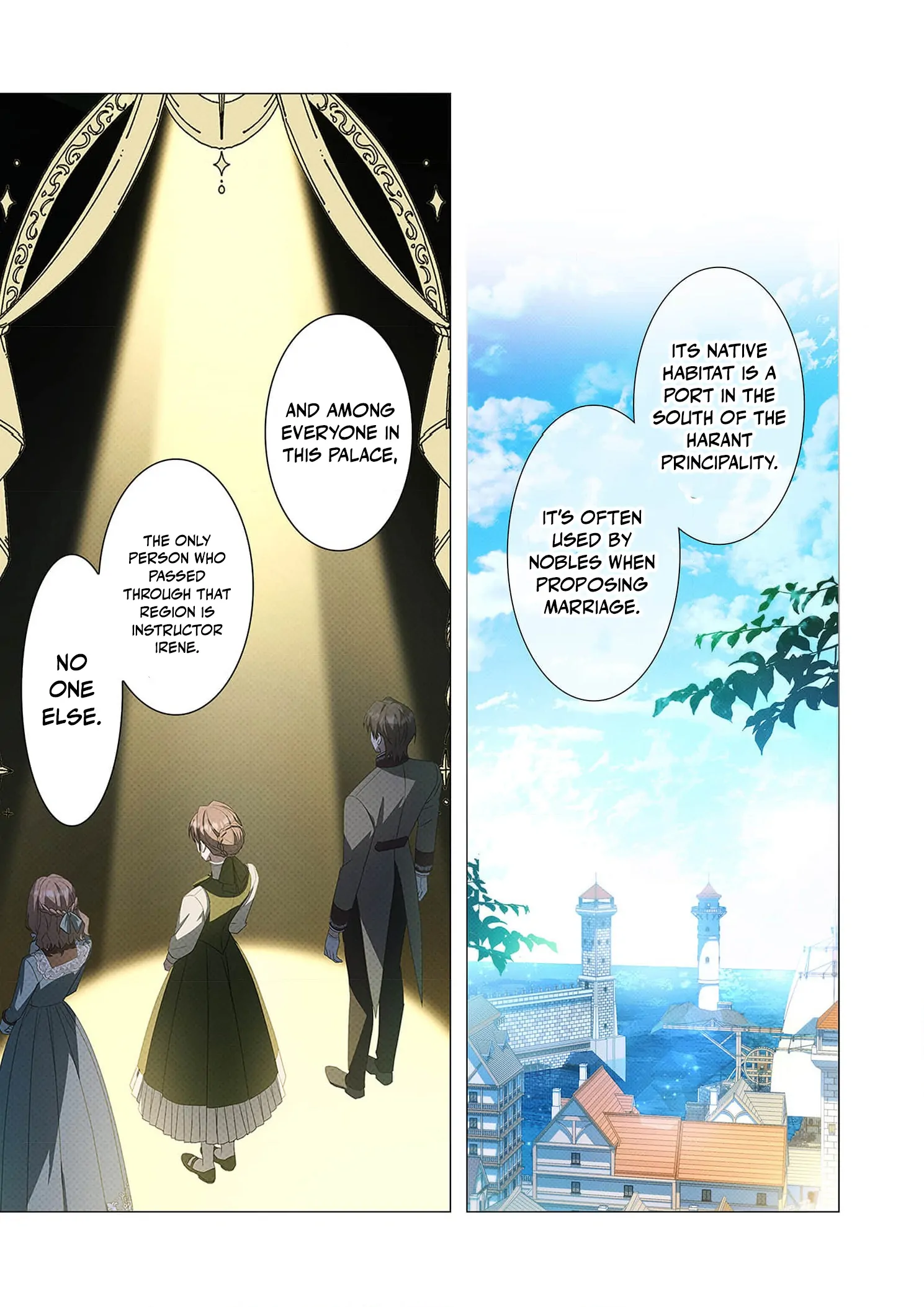 Tada no mobunanoni, kōshaku-ka atotori no hogo-sha ni narimashite Chapter 20 - page 12