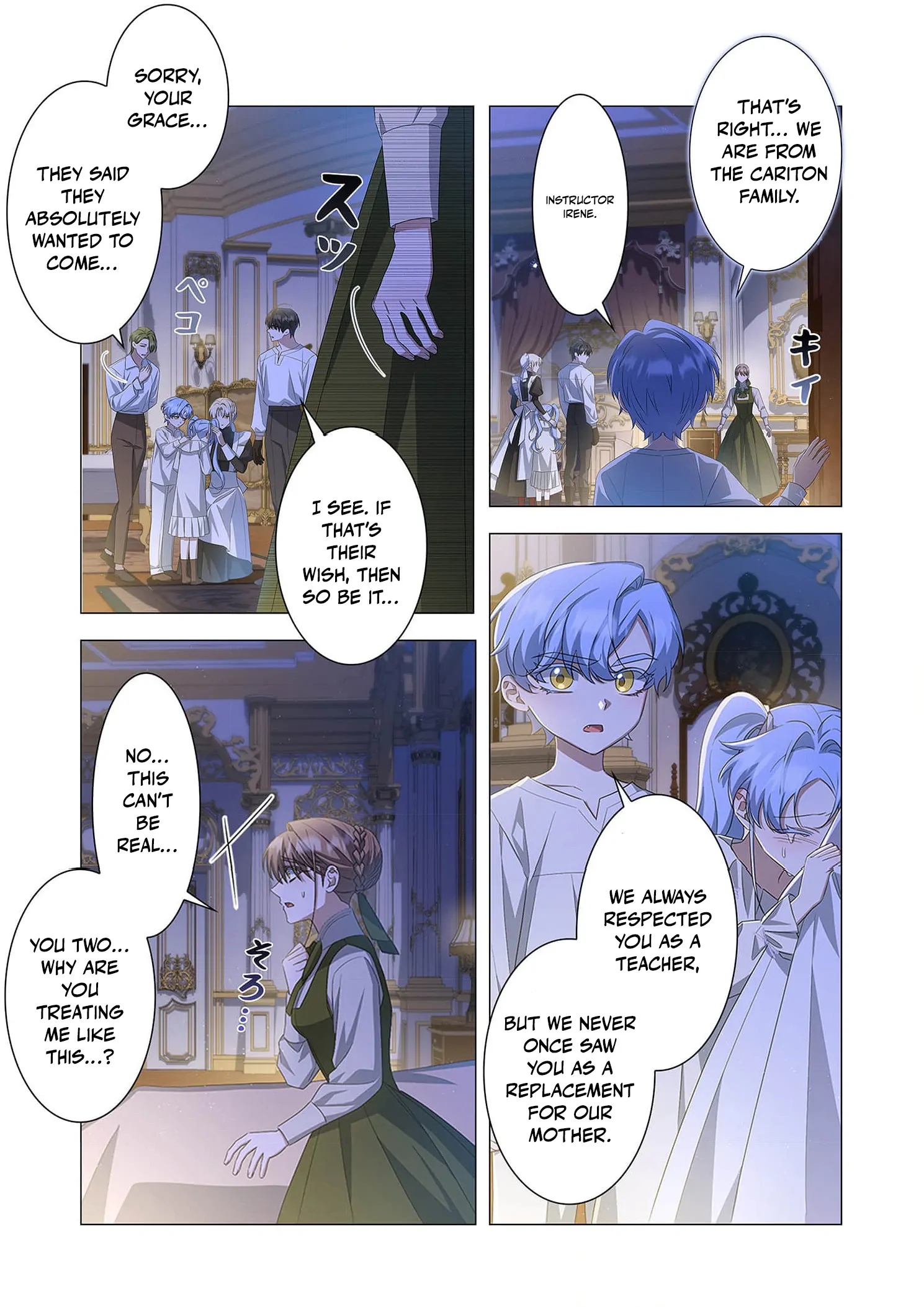 Tada no mobunanoni, kōshaku-ka atotori no hogo-sha ni narimashite Chapter 20 - page 21