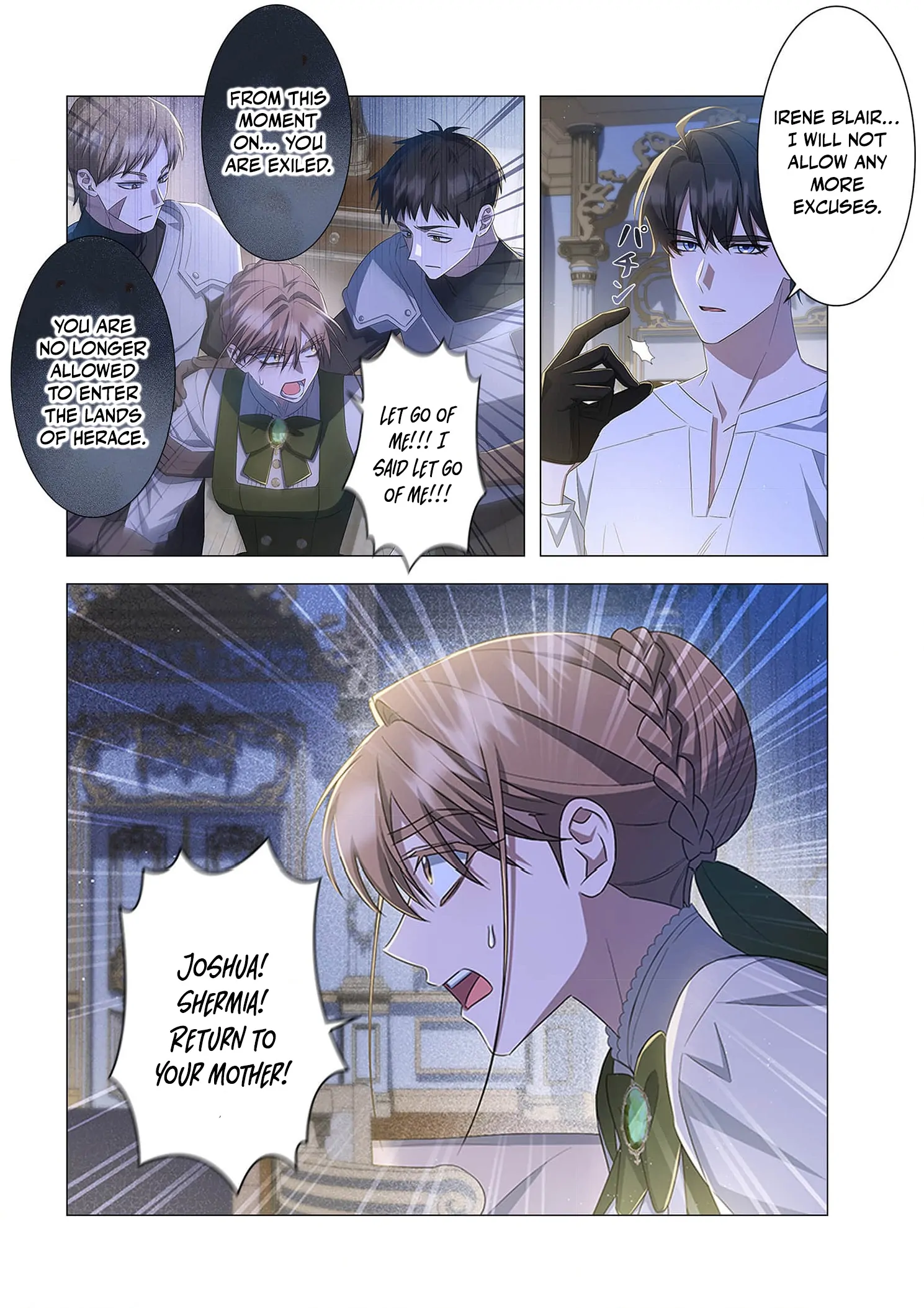 Tada no mobunanoni, kōshaku-ka atotori no hogo-sha ni narimashite Chapter 20 - page 22