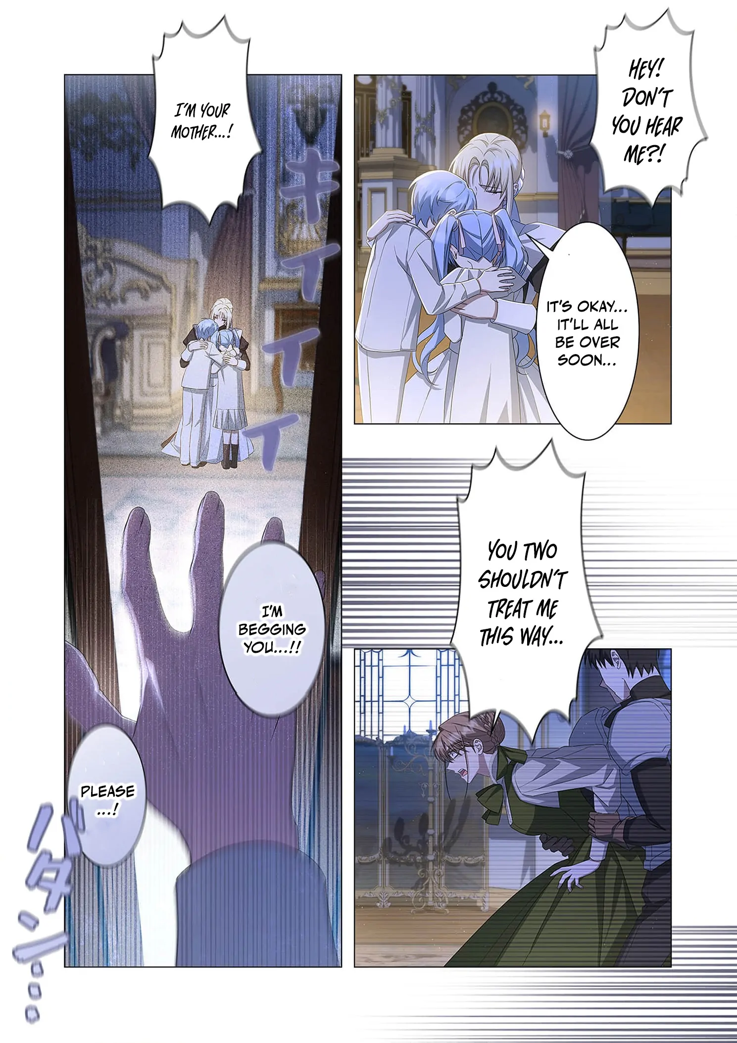 Tada no mobunanoni, kōshaku-ka atotori no hogo-sha ni narimashite Chapter 20 - page 23
