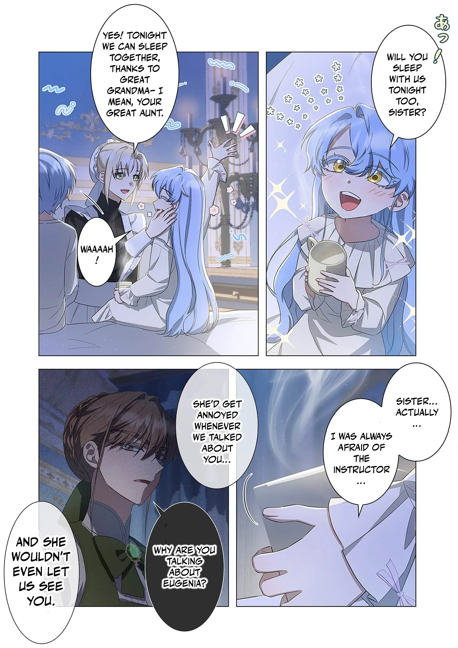 Tada no mobunanoni, kōshaku-ka atotori no hogo-sha ni narimashite Chapter 20 - page 26