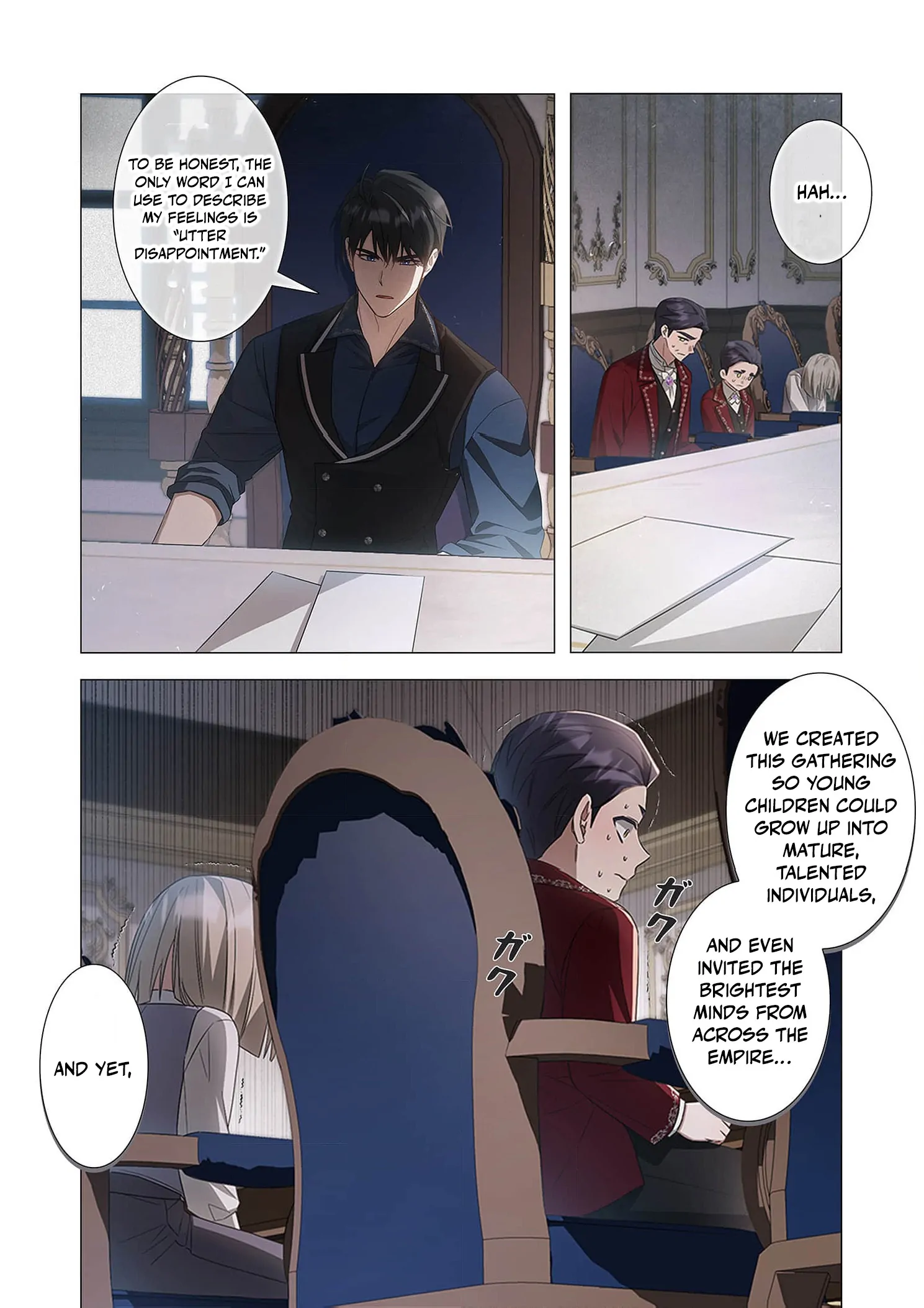 Tada no mobunanoni, kōshaku-ka atotori no hogo-sha ni narimashite Chapter 20 - page 29