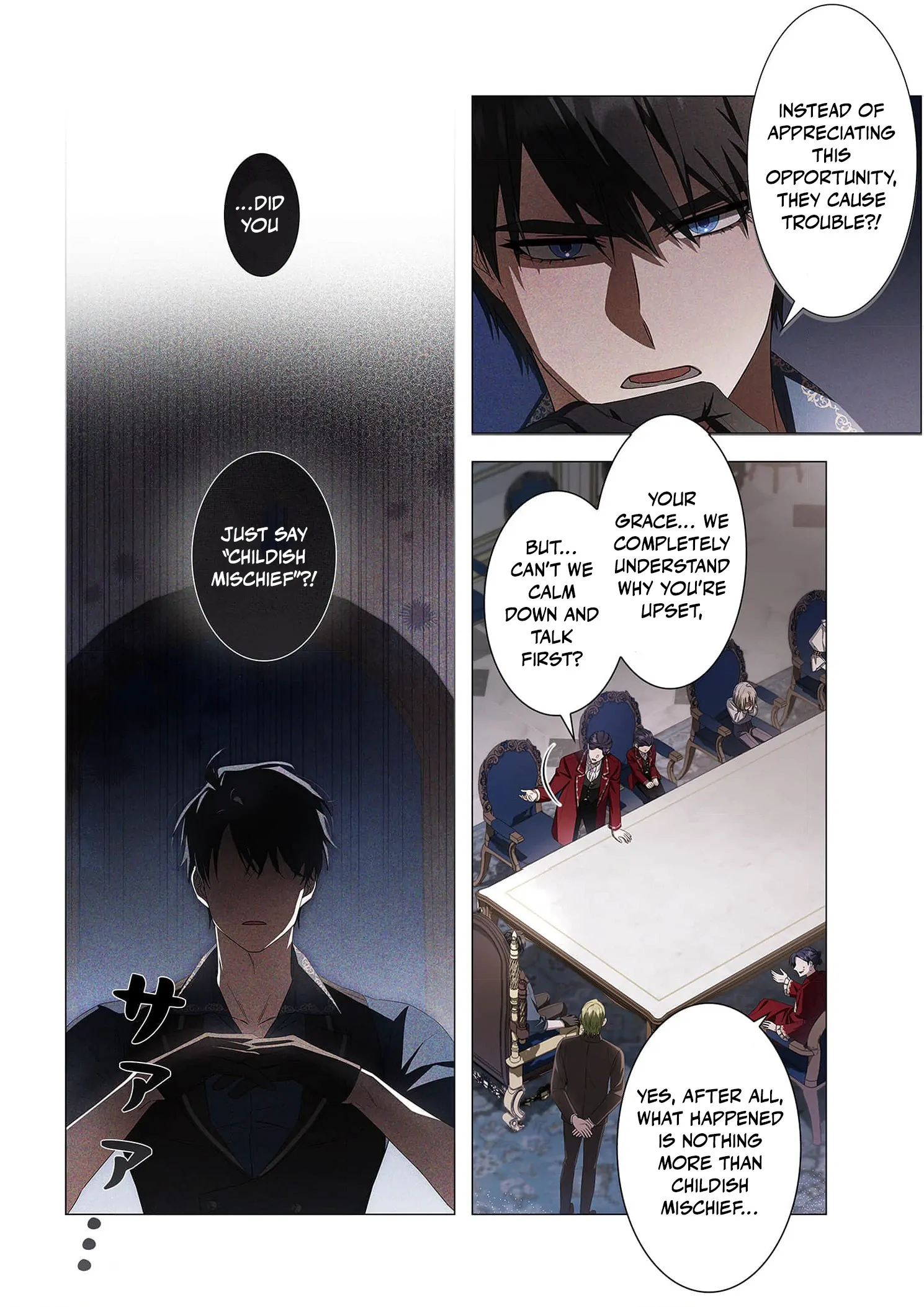 Tada no mobunanoni, kōshaku-ka atotori no hogo-sha ni narimashite Chapter 20 - page 30