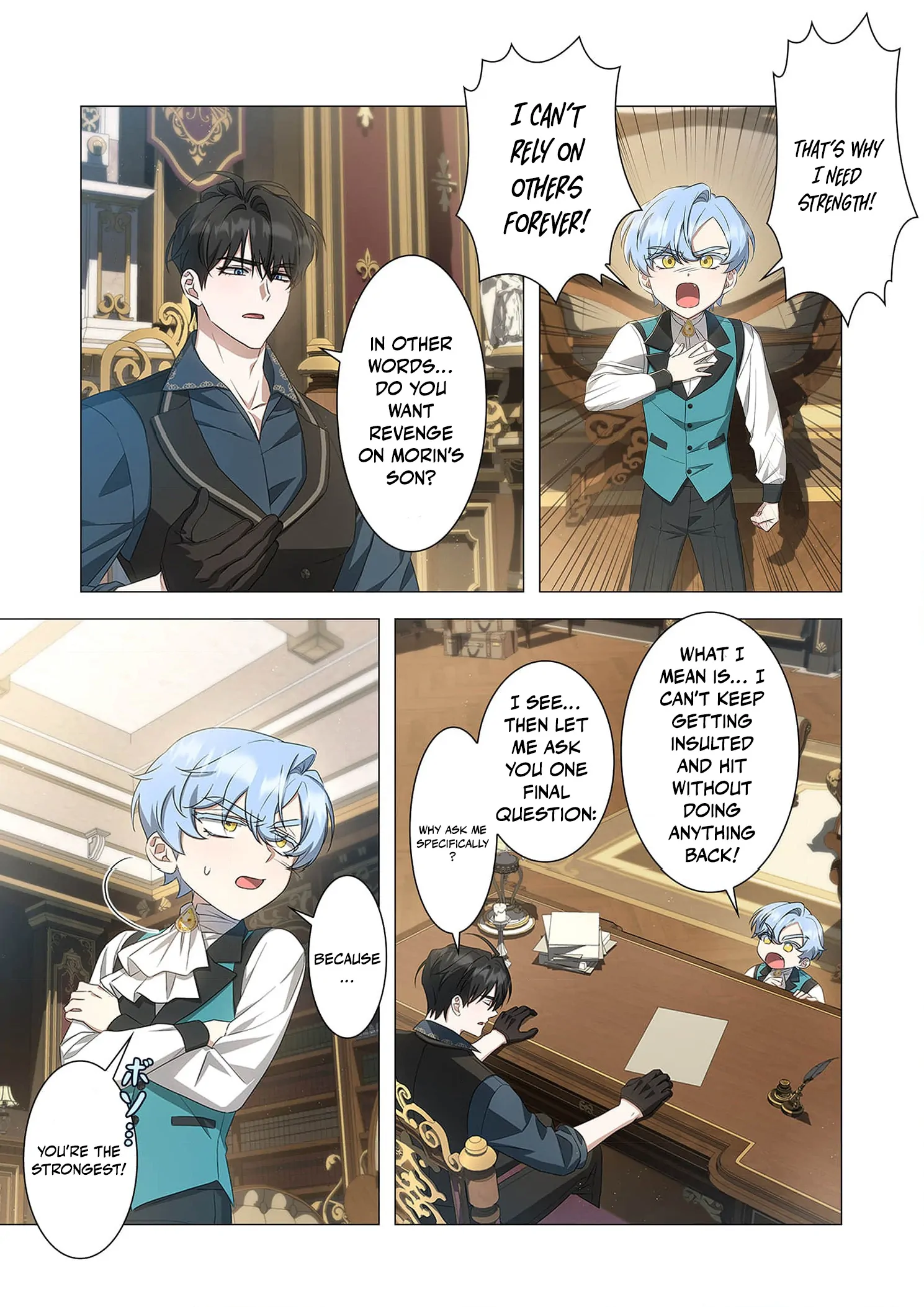 Tada no mobunanoni, kōshaku-ka atotori no hogo-sha ni narimashite Chapter 20 - page 39