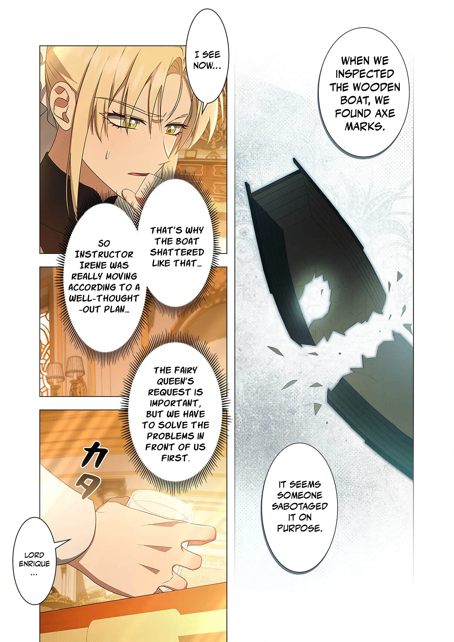 Tada no mobunanoni, kōshaku-ka atotori no hogo-sha ni narimashite Chapter 20 - page 7