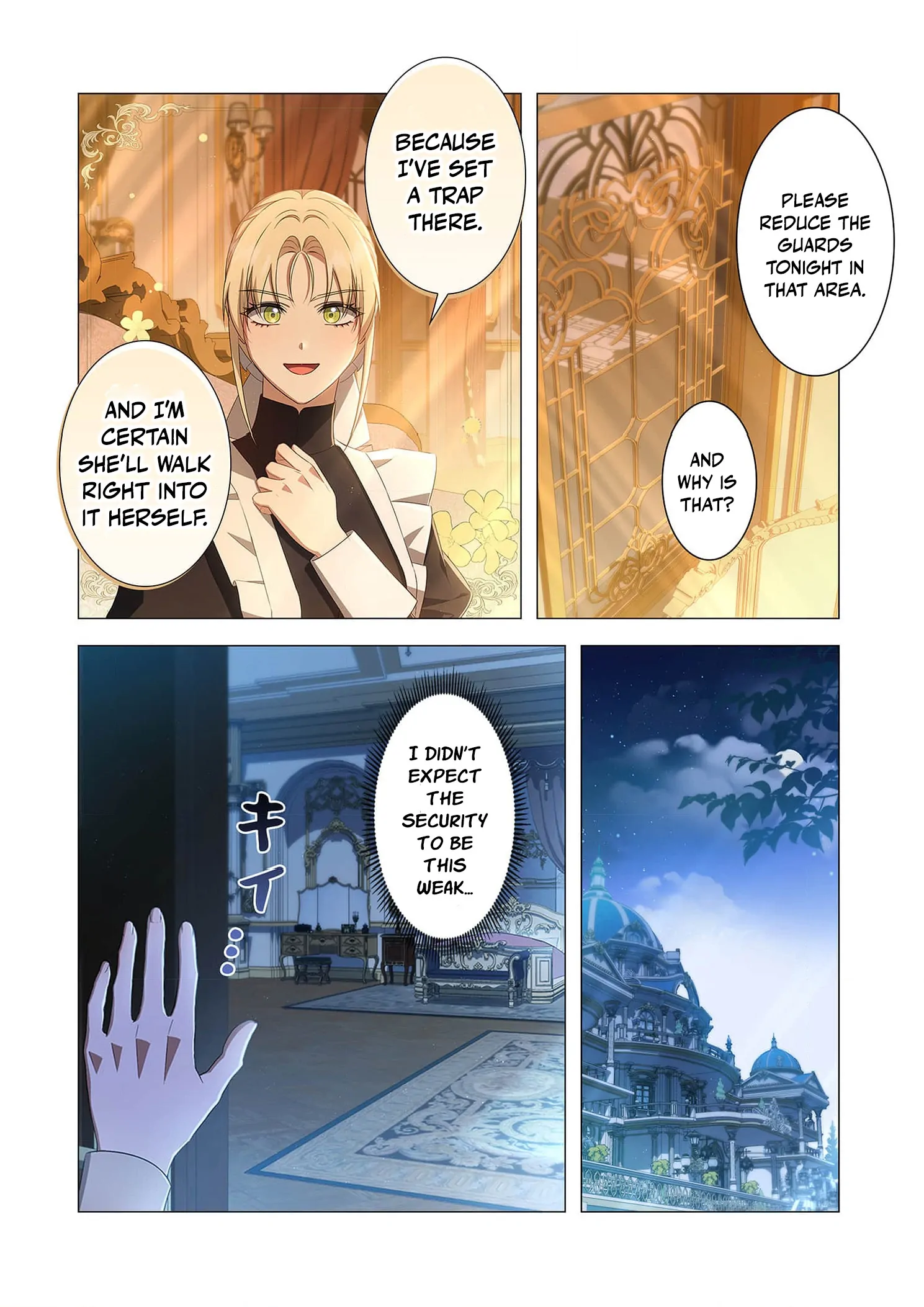 Tada no mobunanoni, kōshaku-ka atotori no hogo-sha ni narimashite Chapter 20 - page 8