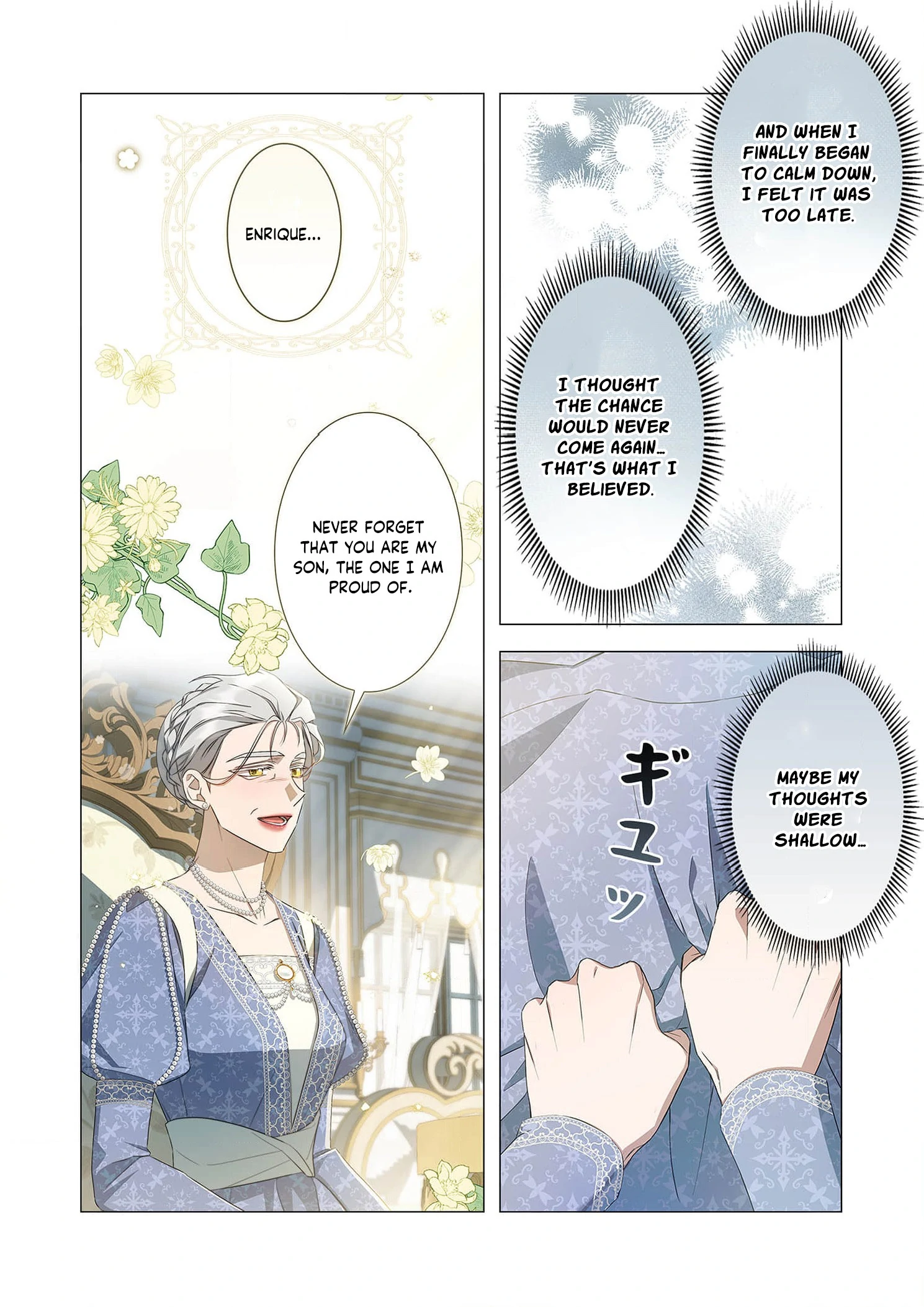 Tada no mobunanoni, kōshaku-ka atotori no hogo-sha ni narimashite Chapter 21 - page 11