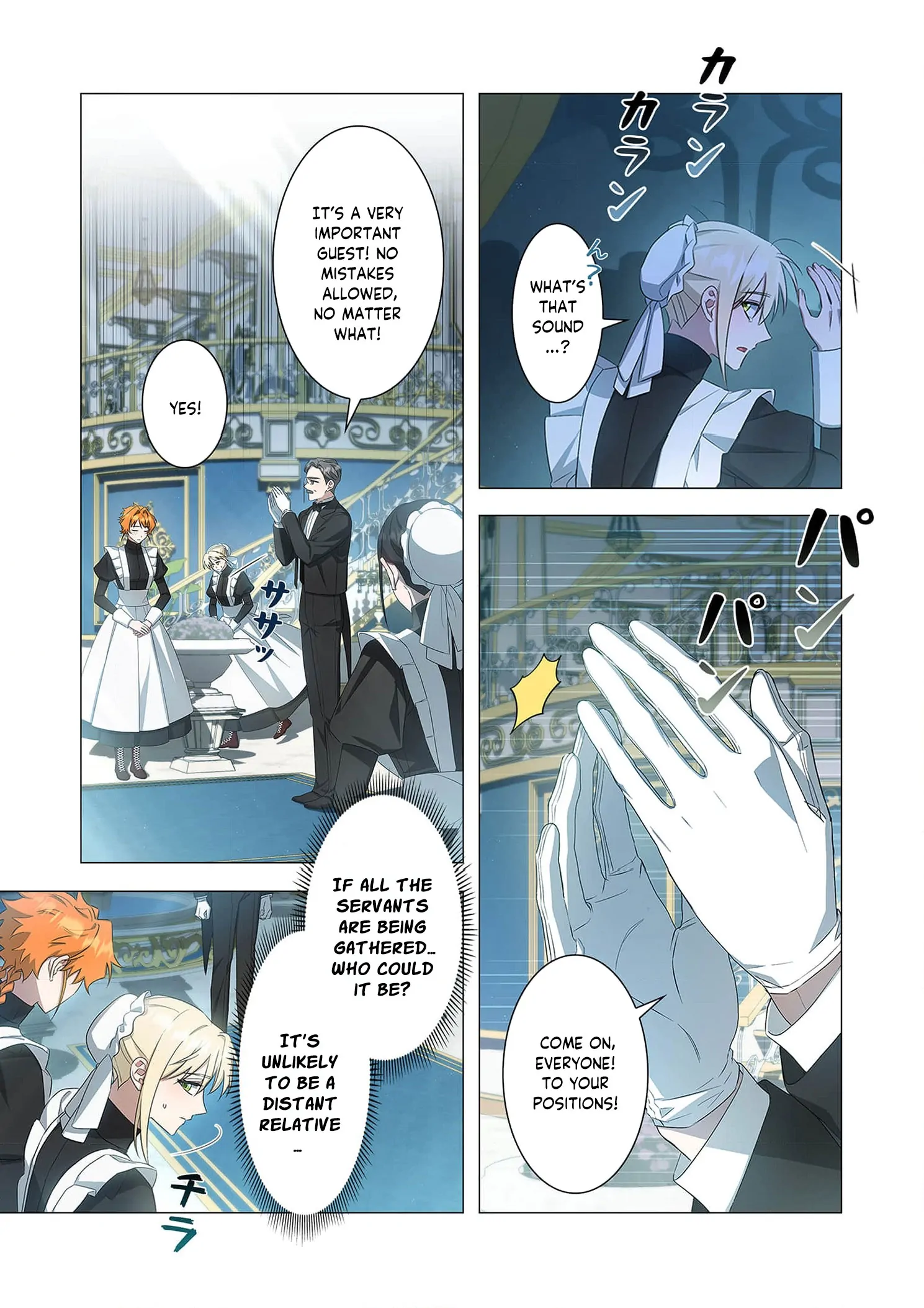 Tada no mobunanoni, kōshaku-ka atotori no hogo-sha ni narimashite Chapter 21 - page 23