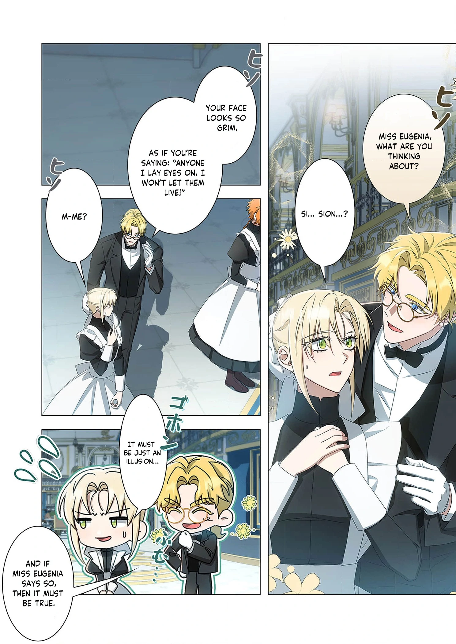 Tada no mobunanoni, kōshaku-ka atotori no hogo-sha ni narimashite Chapter 21 - page 31