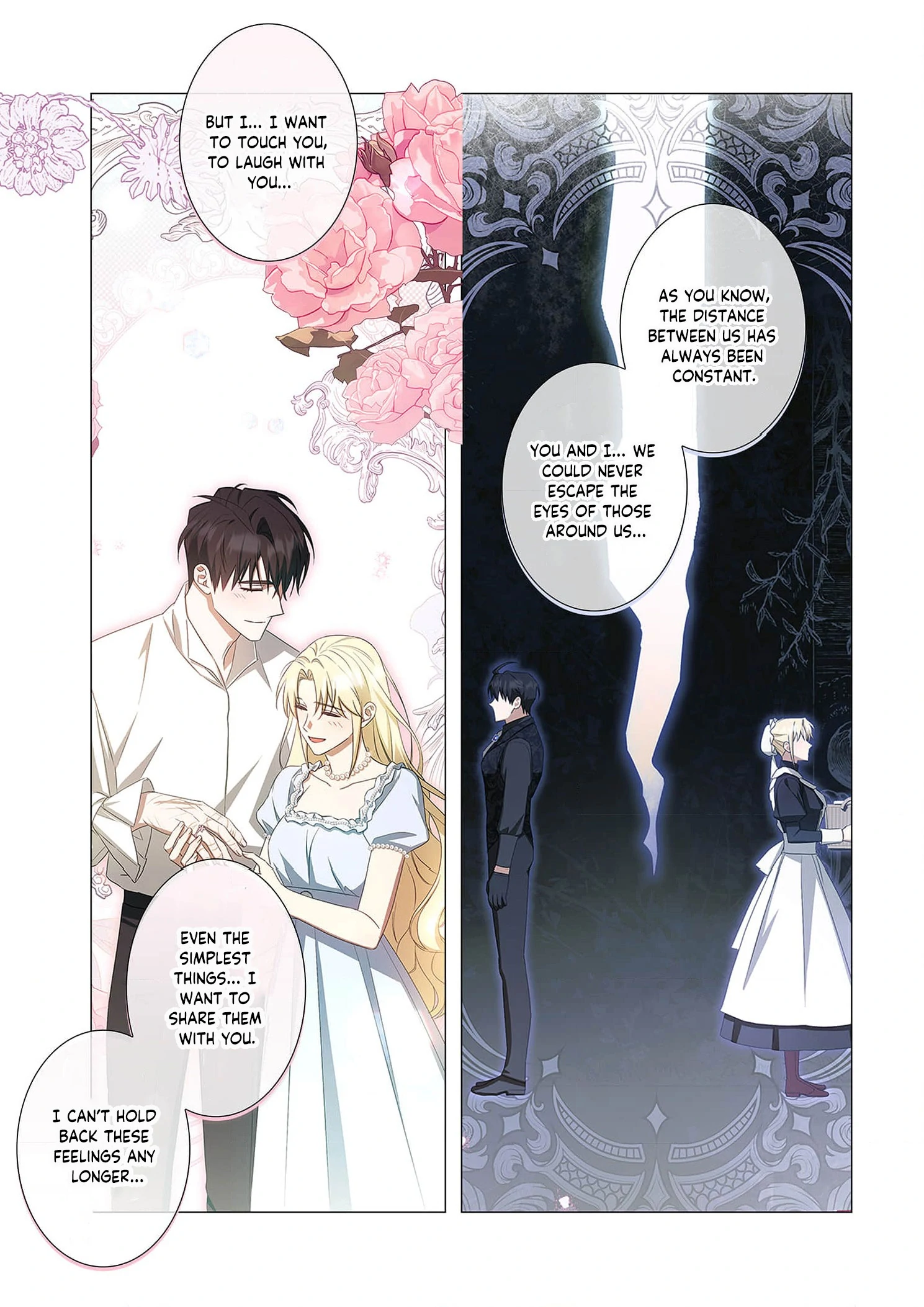 Tada no mobunanoni, kōshaku-ka atotori no hogo-sha ni narimashite Chapter 21 - page 42