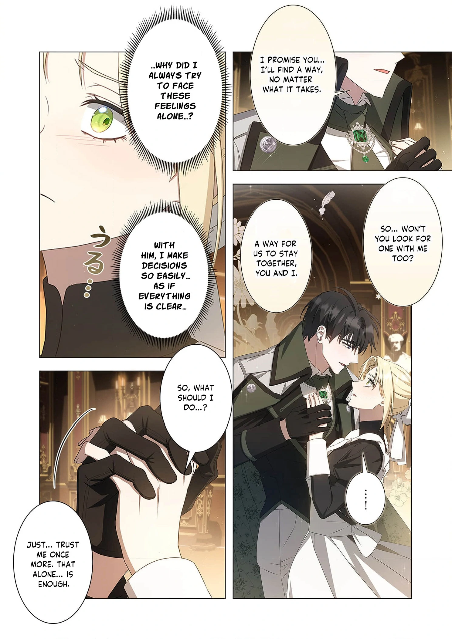 Tada no mobunanoni, kōshaku-ka atotori no hogo-sha ni narimashite Chapter 21 - page 43