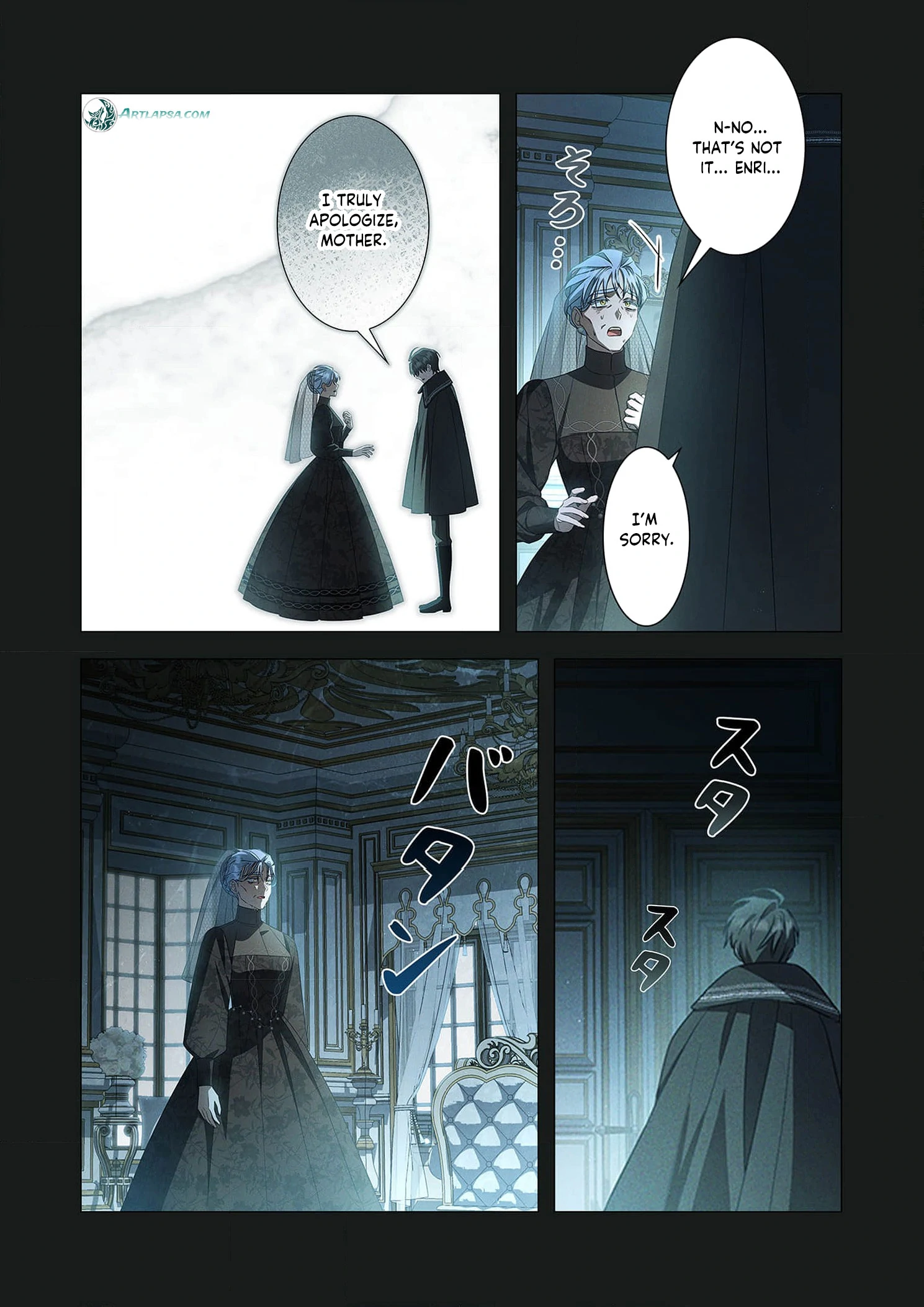 Tada no mobunanoni, kōshaku-ka atotori no hogo-sha ni narimashite Chapter 21 - page 9