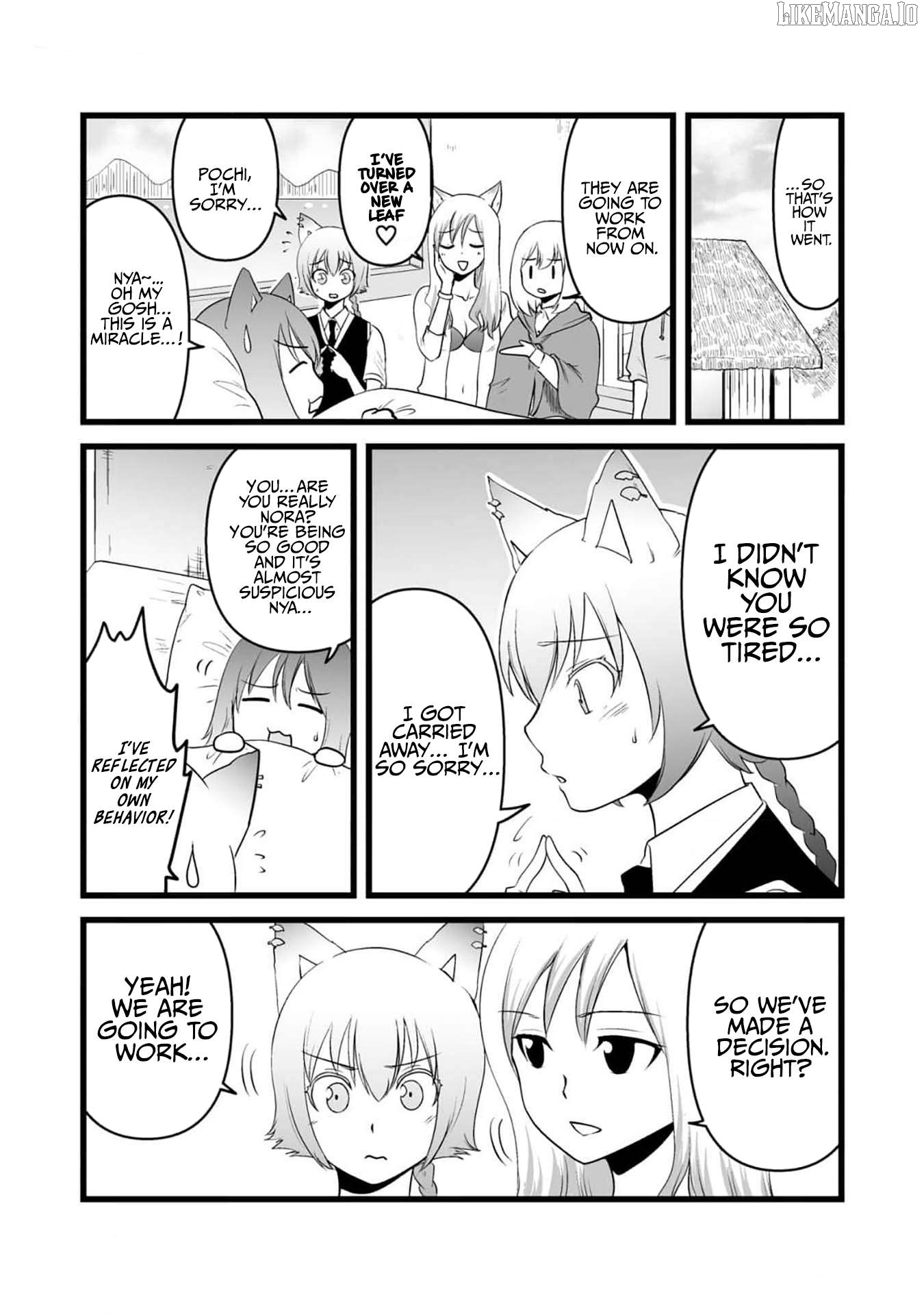 Akazukin ni Taberareta Oukami Chapter 79.1 - page 16