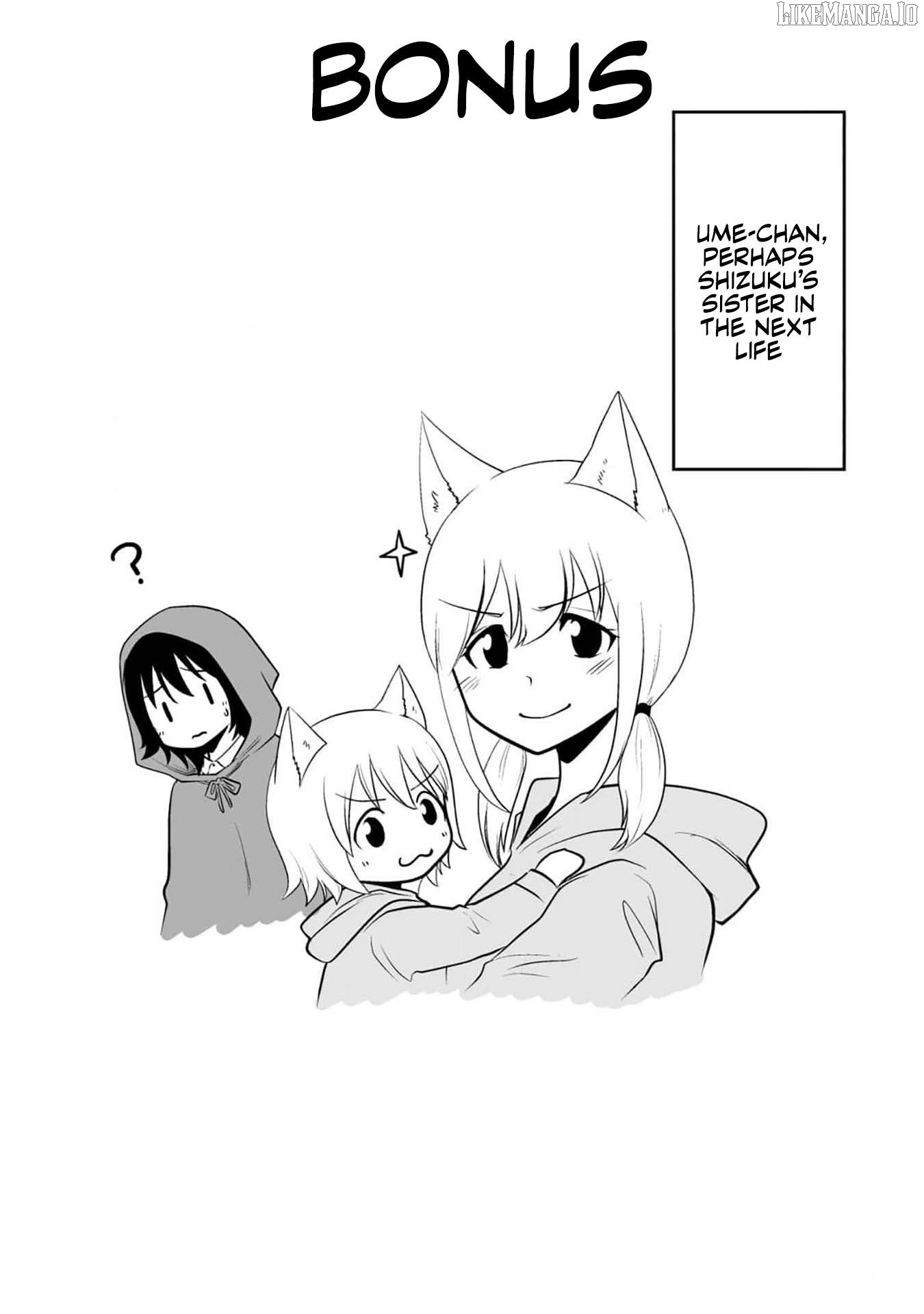 Akazukin ni Taberareta Oukami Chapter 79.1 - page 28
