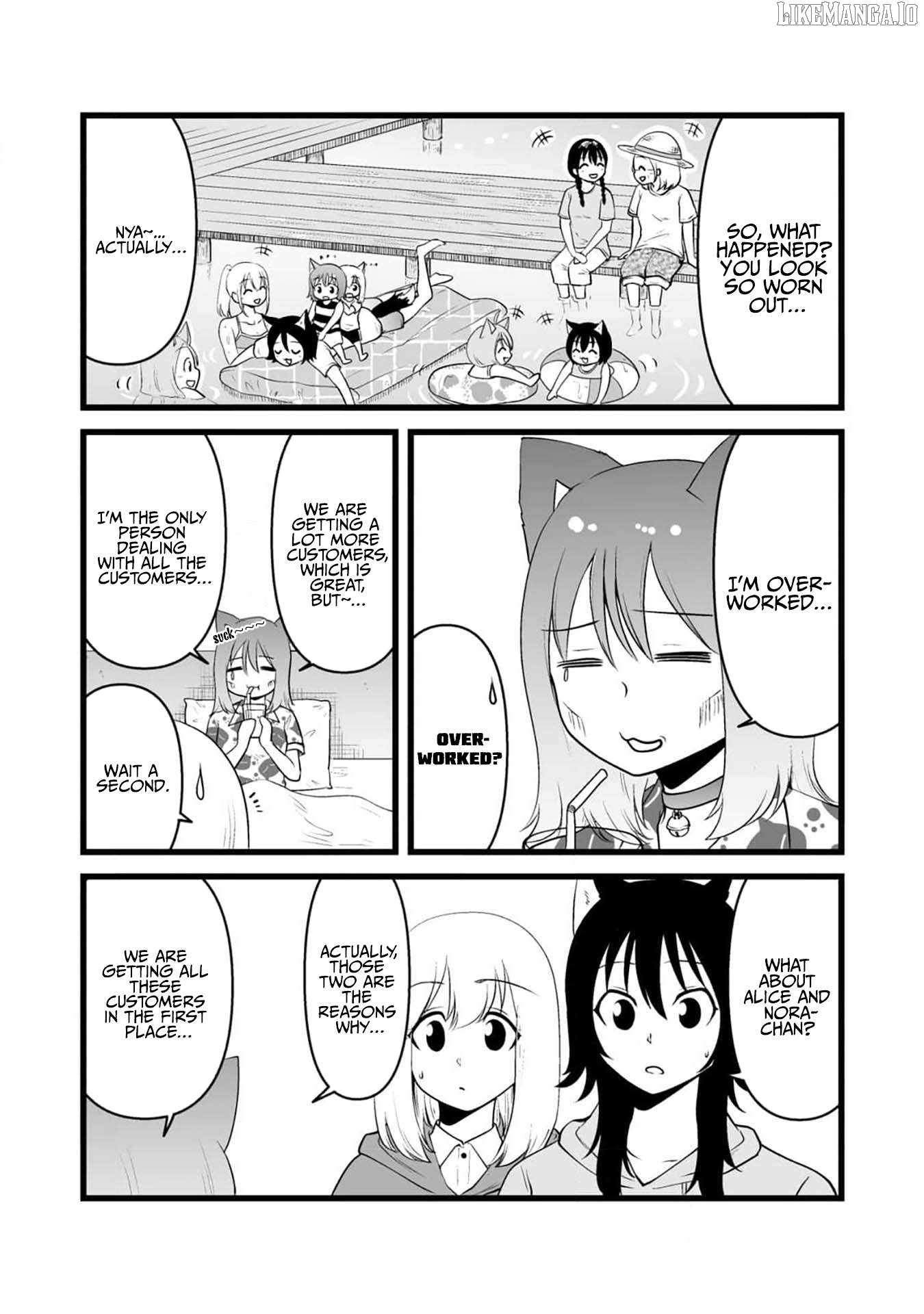 Akazukin ni Taberareta Oukami Chapter 79.1 - page 8