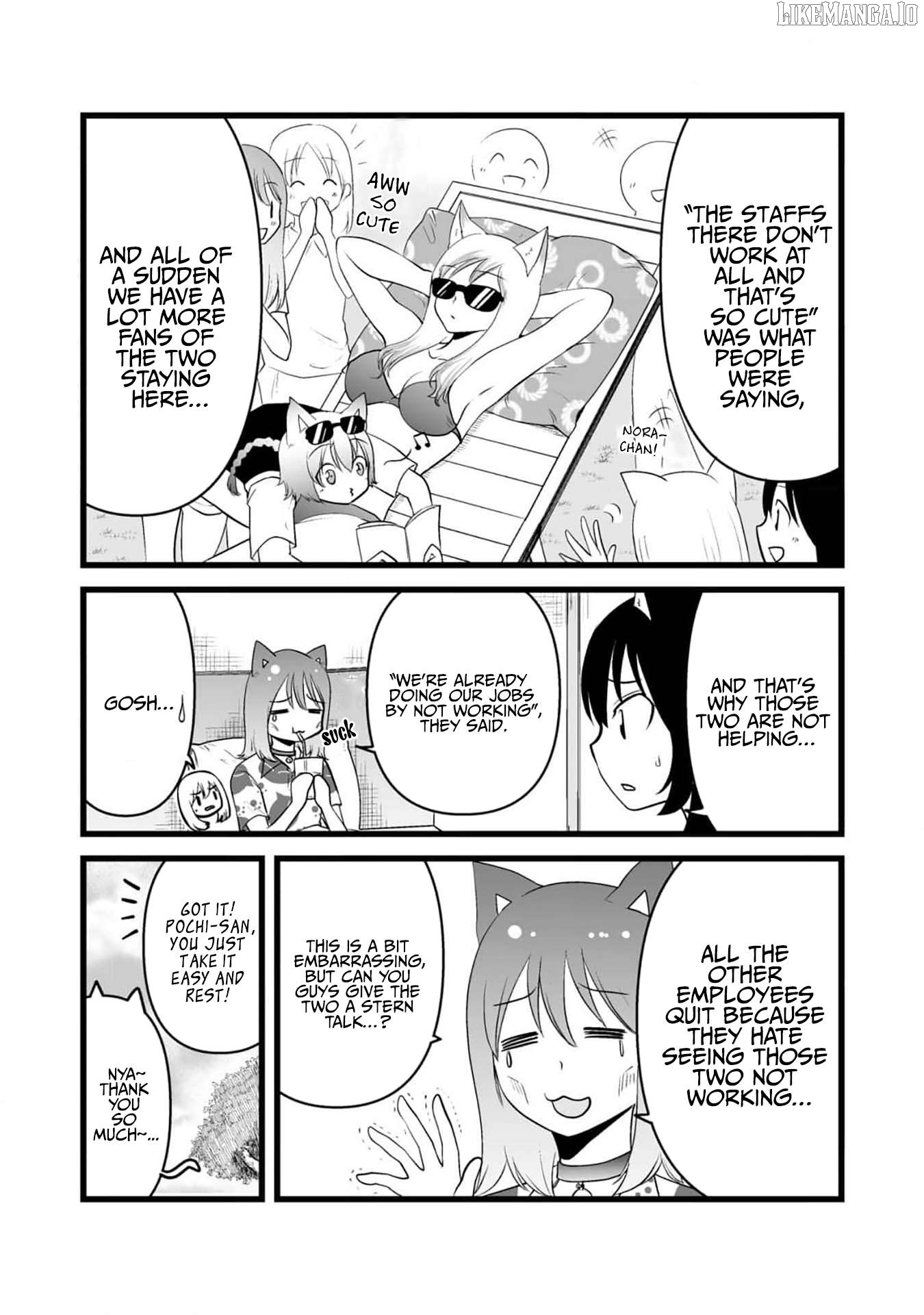 Akazukin ni Taberareta Oukami Chapter 79.1 - page 9