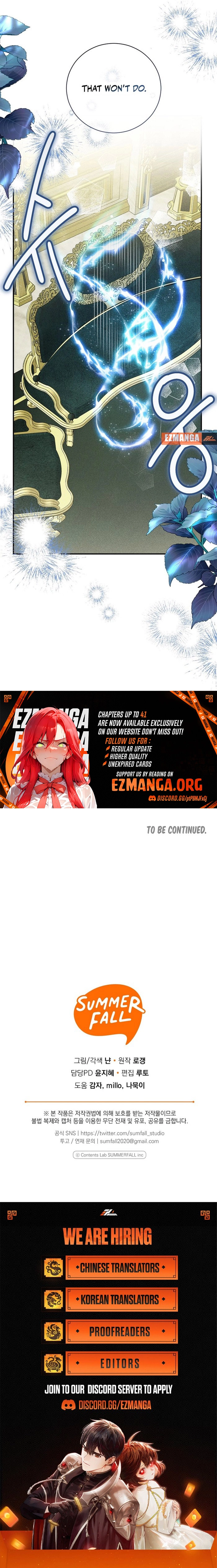 For the Young Villain’s Happy Ending Chapter 39 - page 14