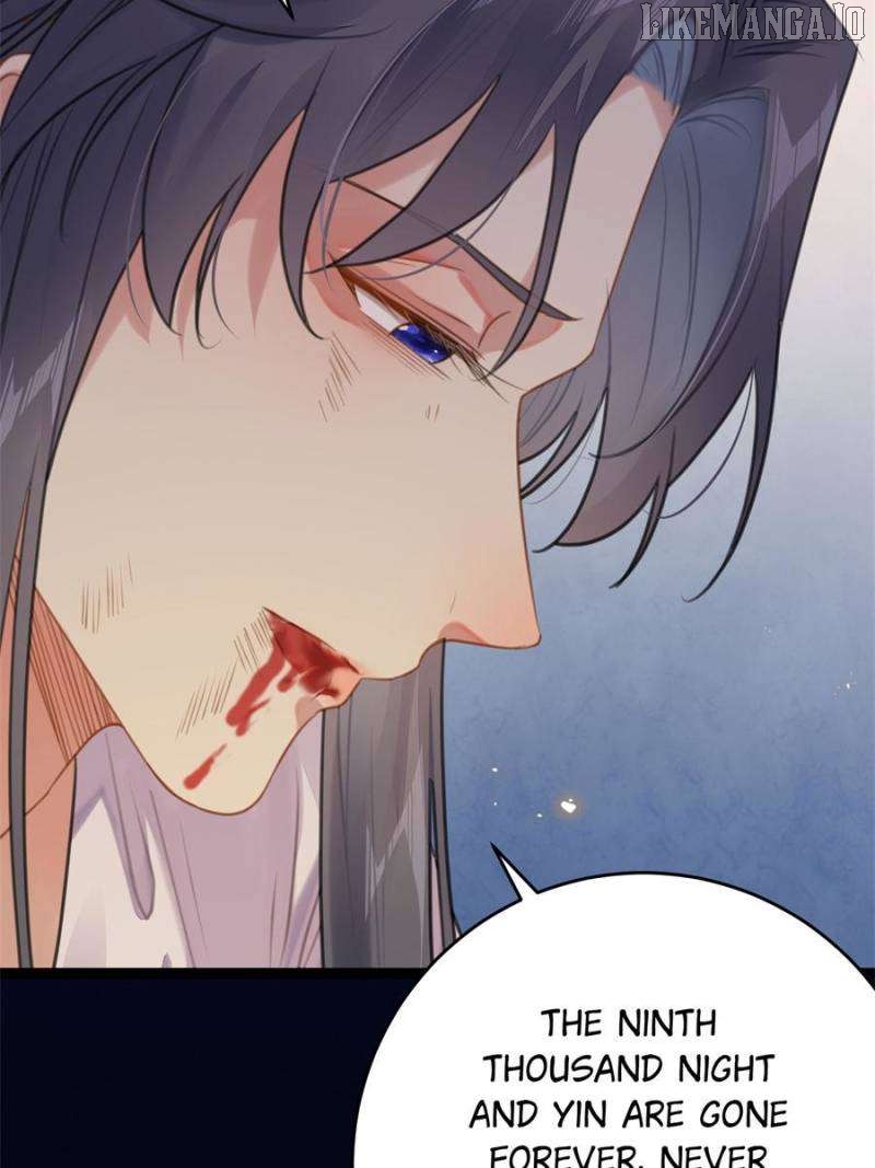 The Disciple's Daily Plan: Seduce the Master Chapter 75 - page 43