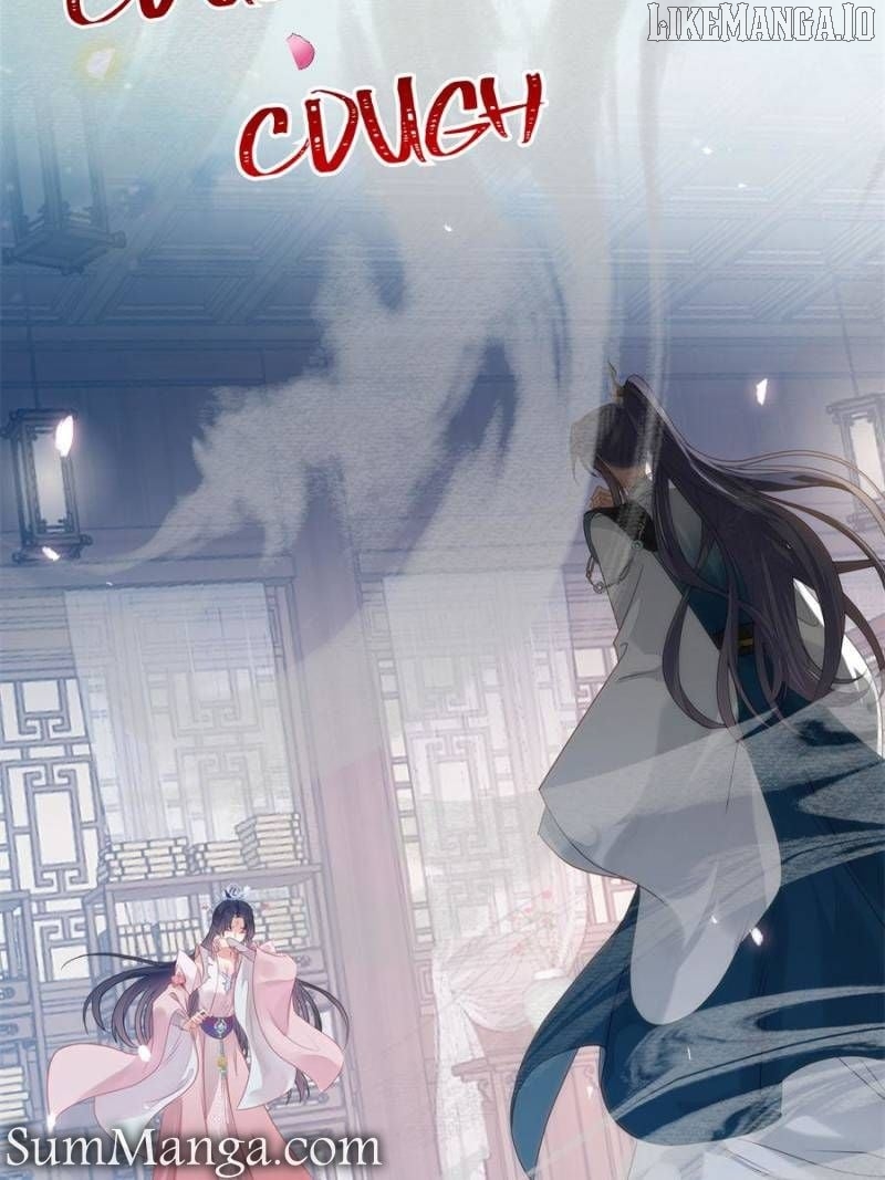 The Disciple's Daily Plan: Seduce the Master Chapter 78 - page 44