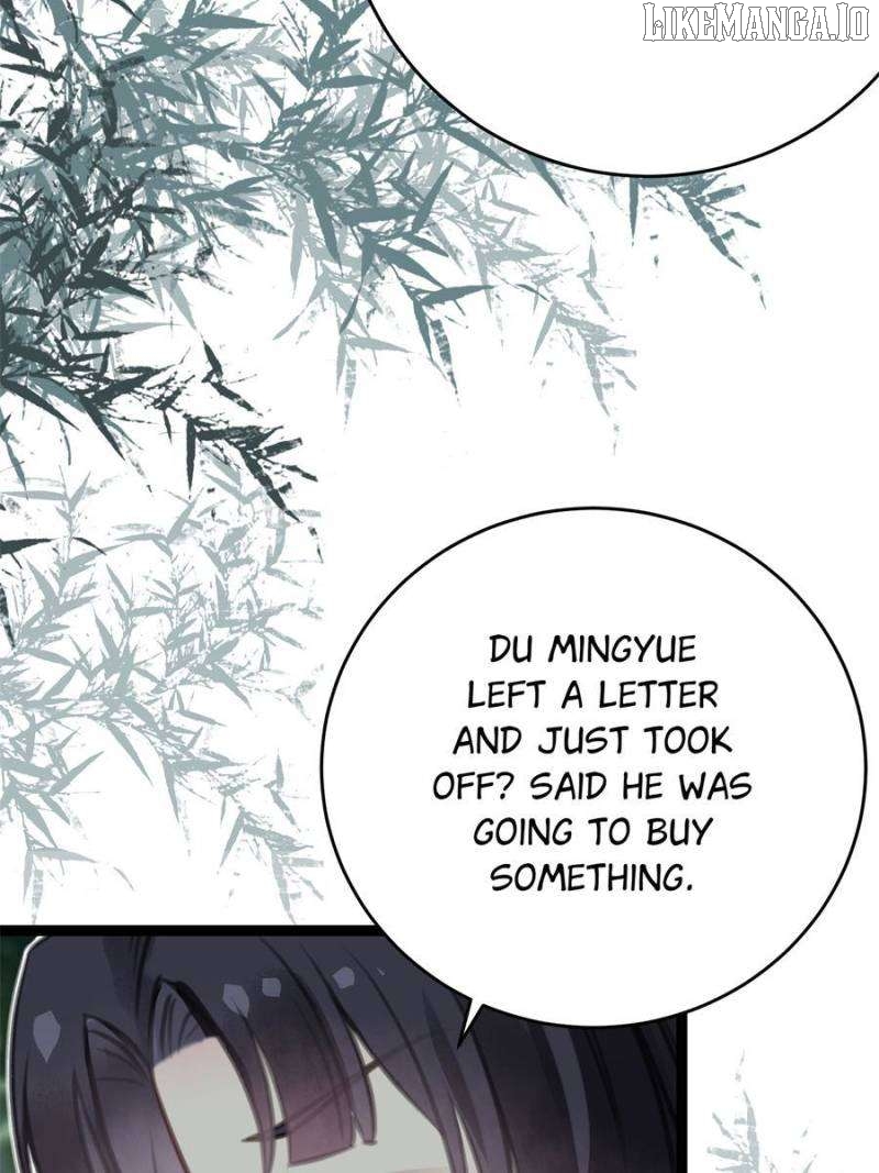 The Disciple's Daily Plan: Seduce the Master Chapter 85 - page 21