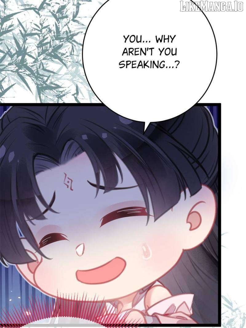 The Disciple's Daily Plan: Seduce the Master Chapter 85 - page 26