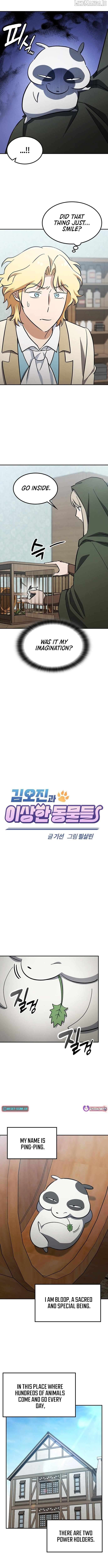 Kim Oh-jin’s Adventures with Strange Animals Chapter 29 - page 3