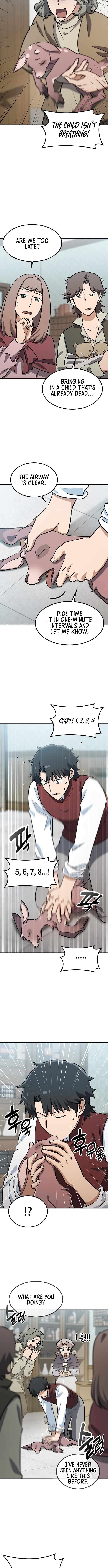 Kim Oh-jin’s Adventures with Strange Animals Chapter 29 - page 6