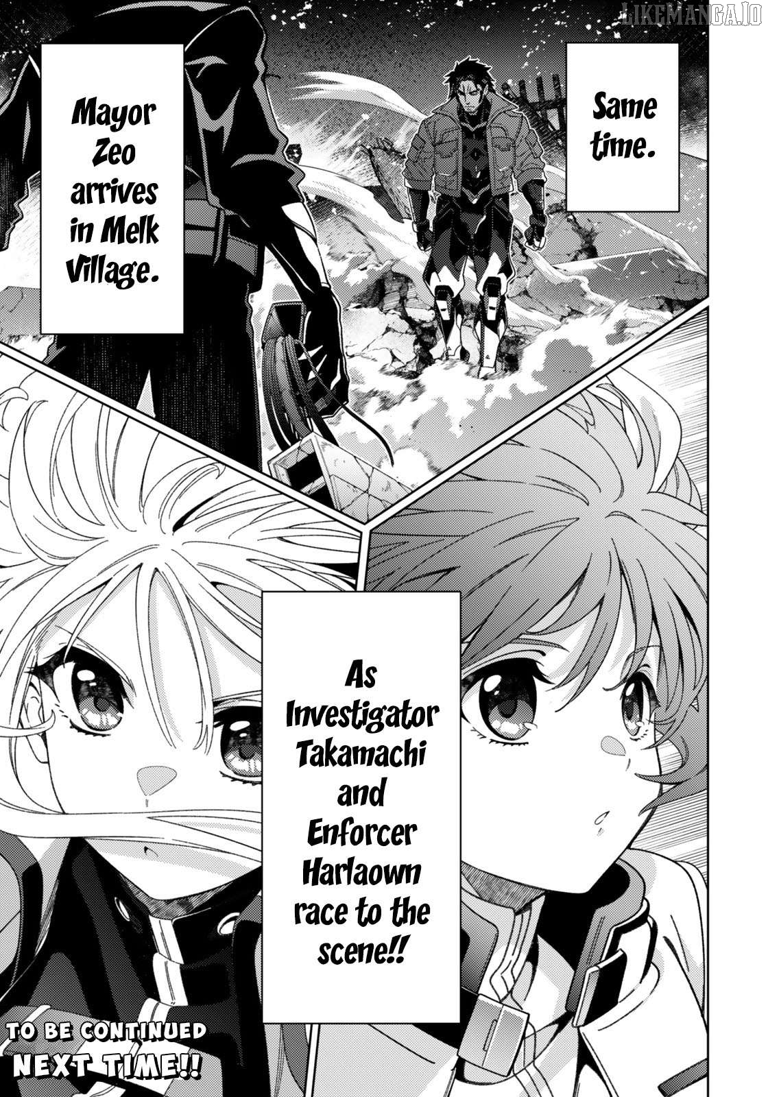 Magical Girl Lyrical Nanoha EXCEEDS Chapter 5.2 - page 13