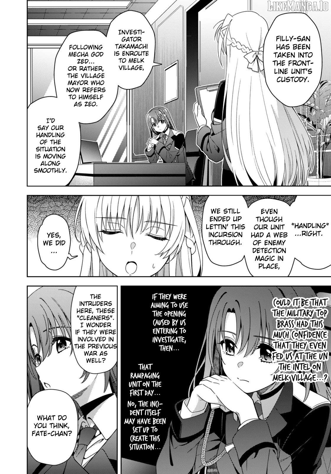 Magical Girl Lyrical Nanoha EXCEEDS Chapter 5.2 - page 4