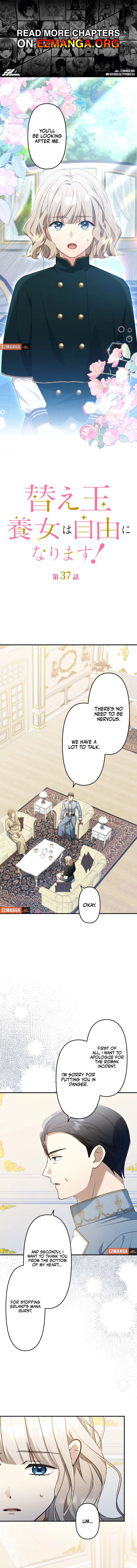The Substitute Adopted Daughter is Finally Free! Chapter 37 - page 1