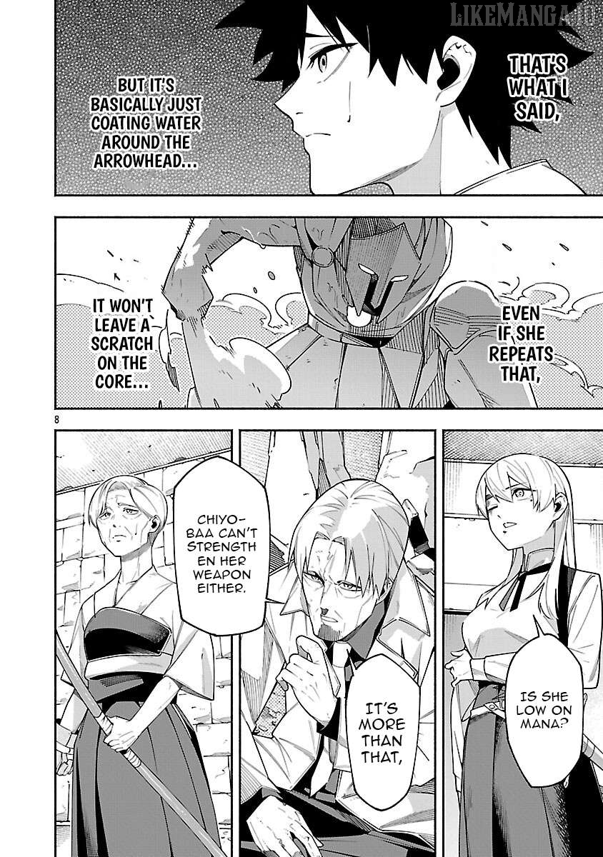 [Dungeon] Hitodasuke shitara, Shiran Toko de Bazutteta Kudan [Jikkyou] Chapter 6 - page 10