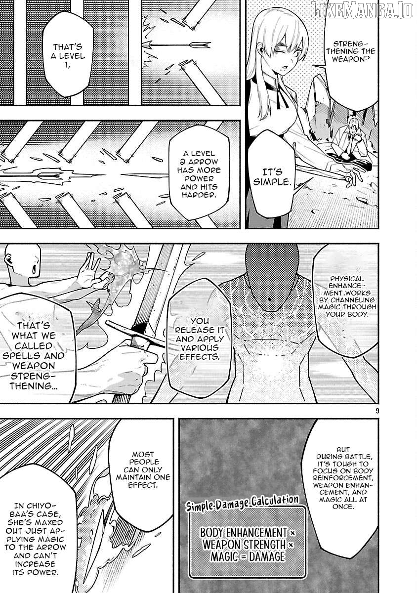 [Dungeon] Hitodasuke shitara, Shiran Toko de Bazutteta Kudan [Jikkyou] Chapter 6 - page 11