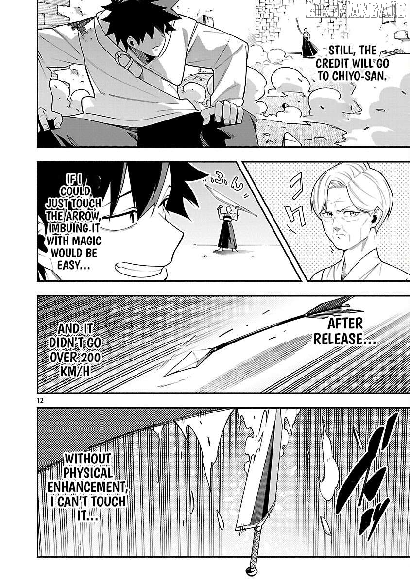 [Dungeon] Hitodasuke shitara, Shiran Toko de Bazutteta Kudan [Jikkyou] Chapter 6 - page 14