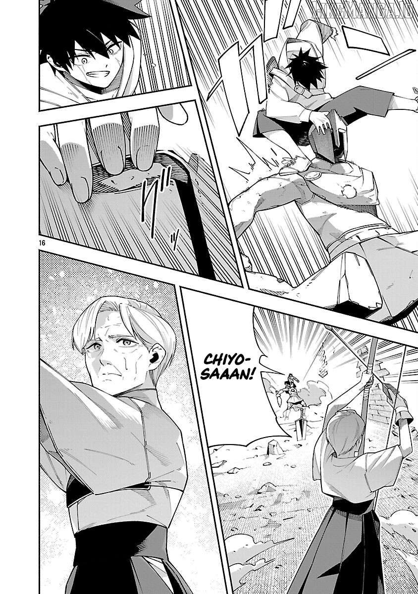 [Dungeon] Hitodasuke shitara, Shiran Toko de Bazutteta Kudan [Jikkyou] Chapter 6 - page 18