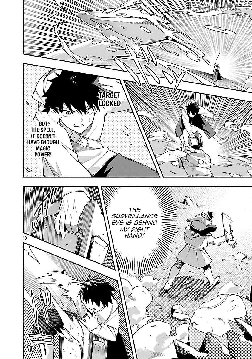 [Dungeon] Hitodasuke shitara, Shiran Toko de Bazutteta Kudan [Jikkyou] Chapter 6 - page 20